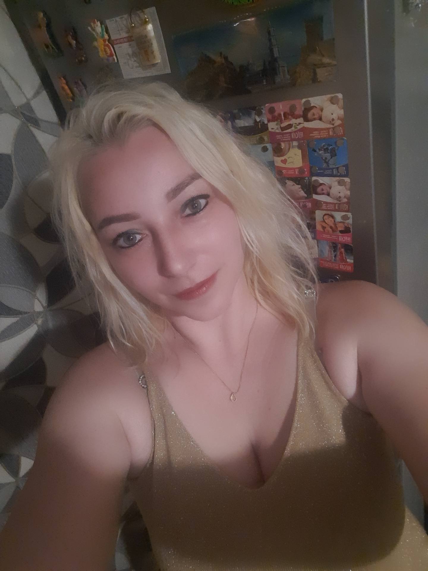 Нужны деньги на продукты и оплата долгов