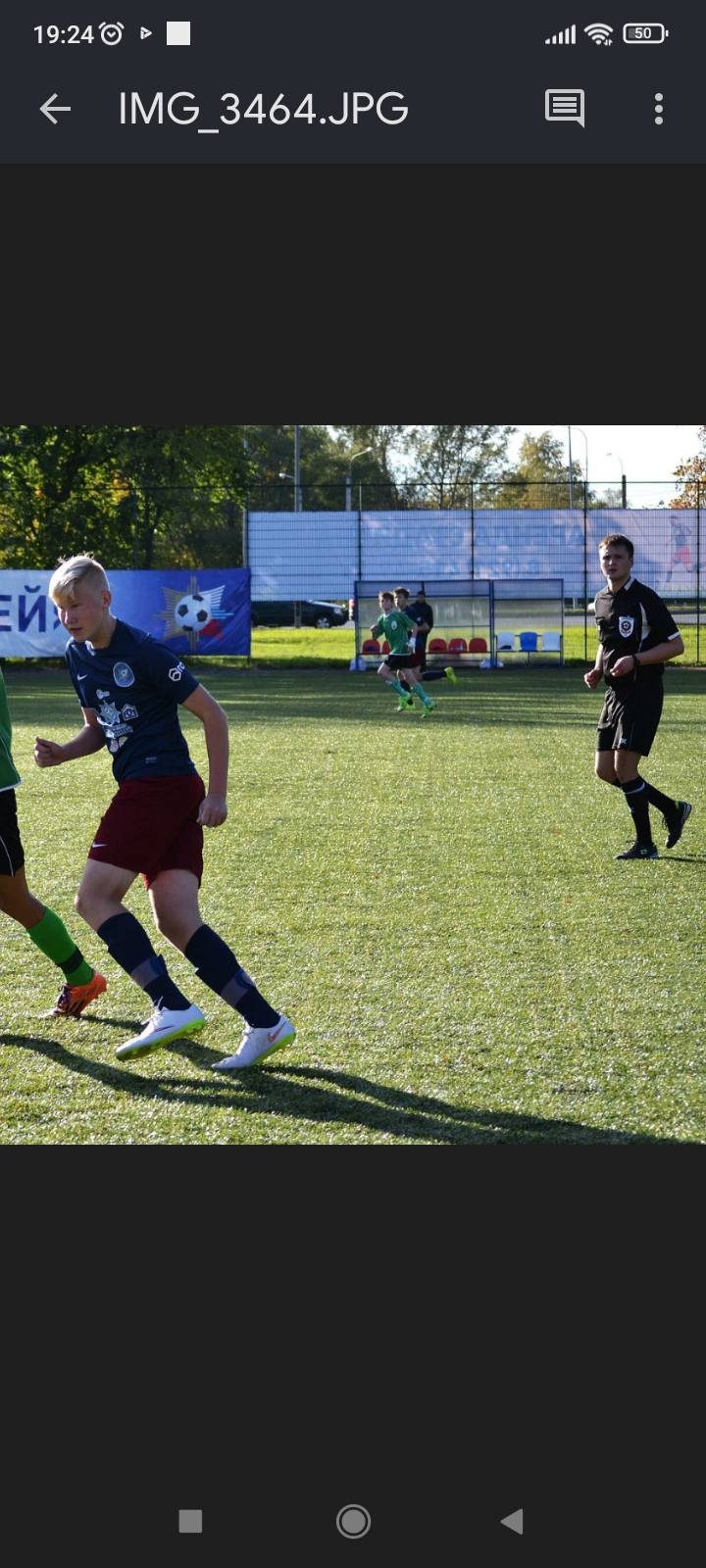 Мошенники обманули на кредит( общая сумма 19.5 млн