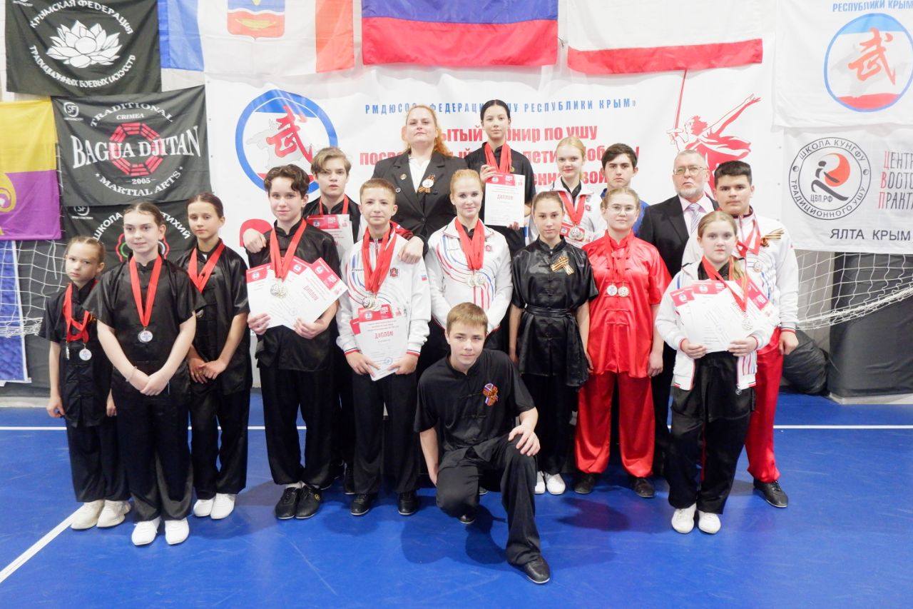 Выезд на соревнования