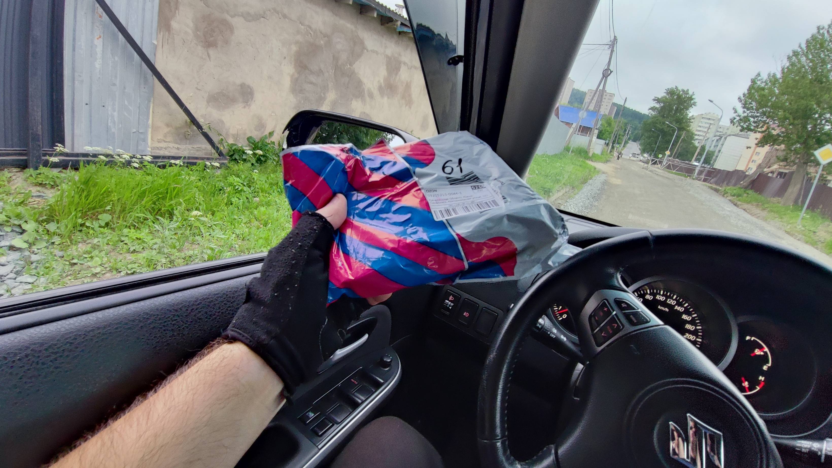 Нечем оплачивать аренду квартиры и коммуналку