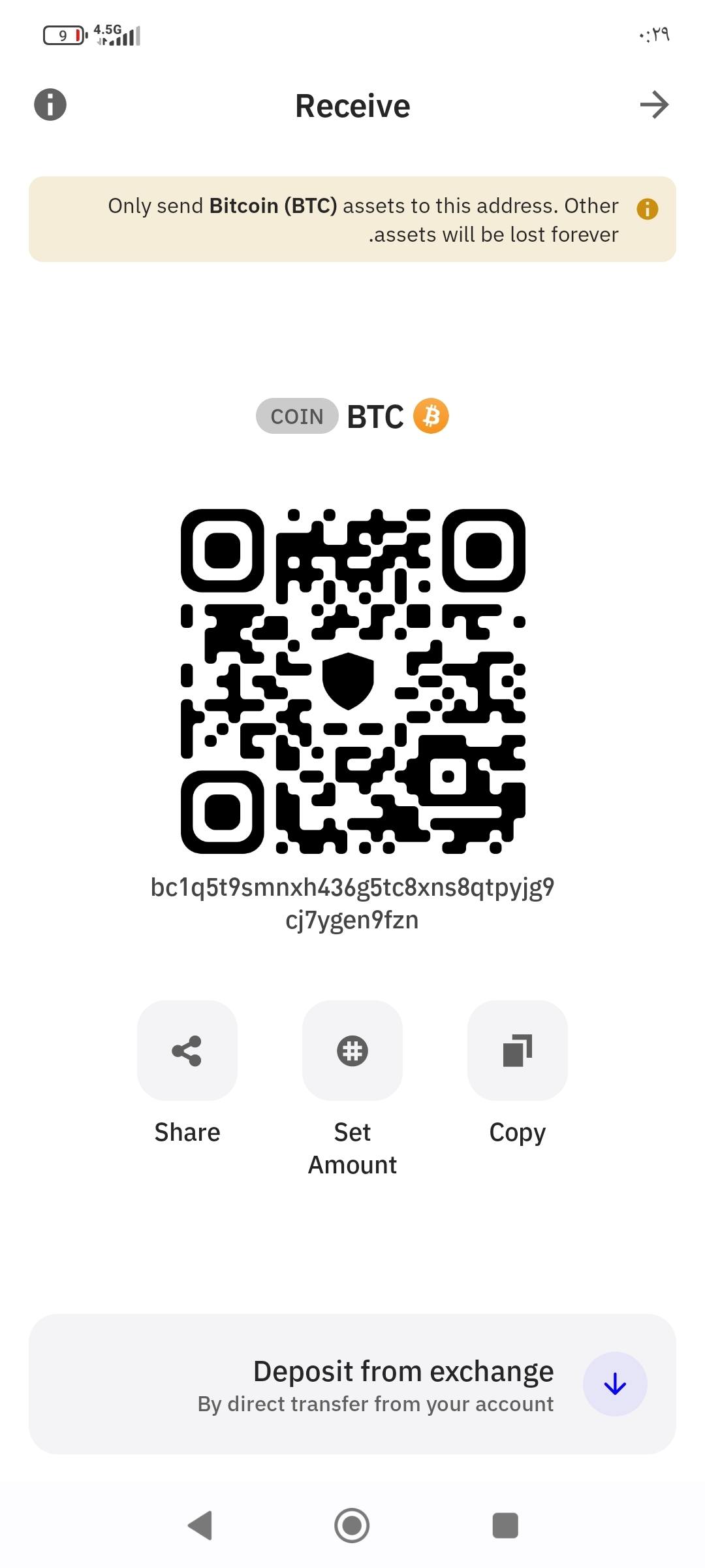 Здравствуйте! Мне срочно нужна помощь, чтобы опла