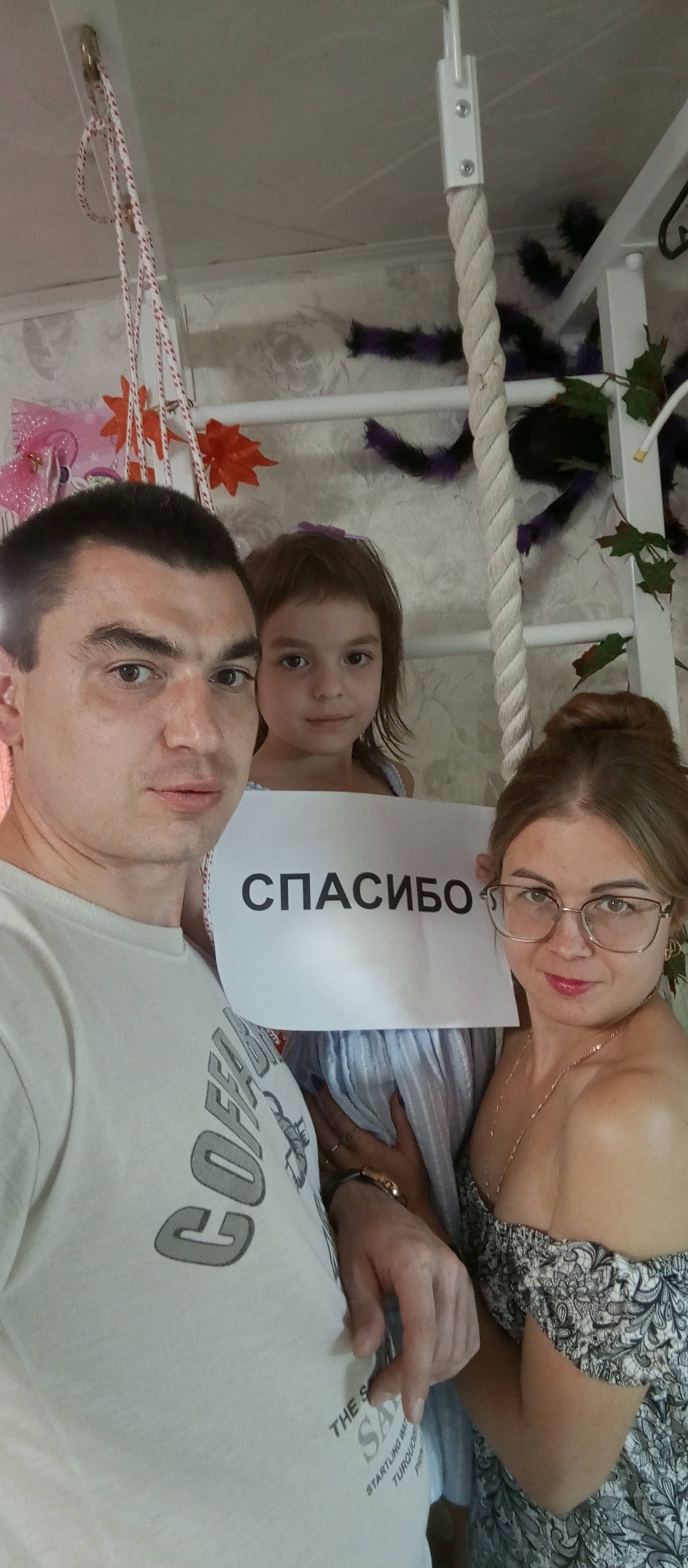 Ремонт жилья.