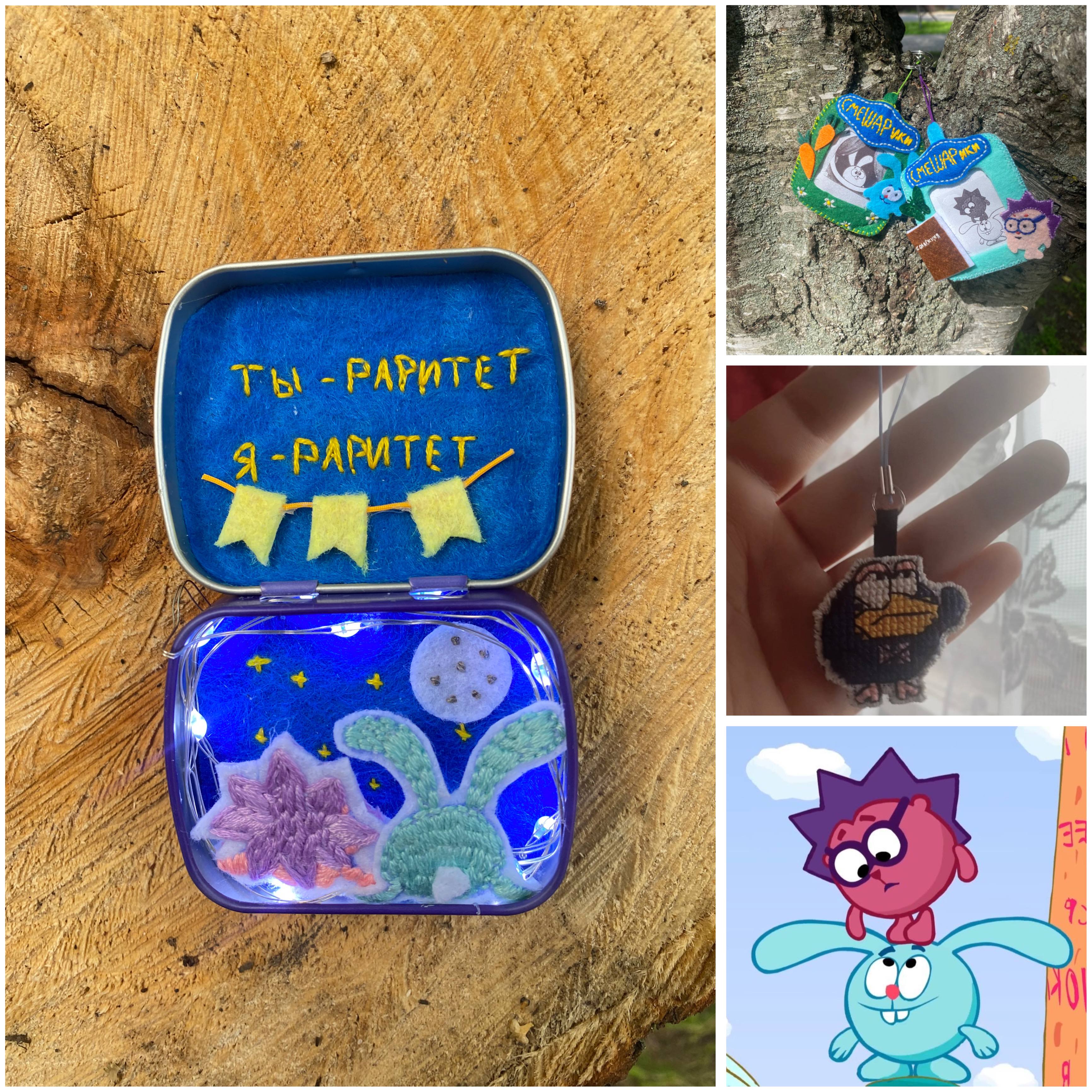 Нужна помощь в тяжелые времена