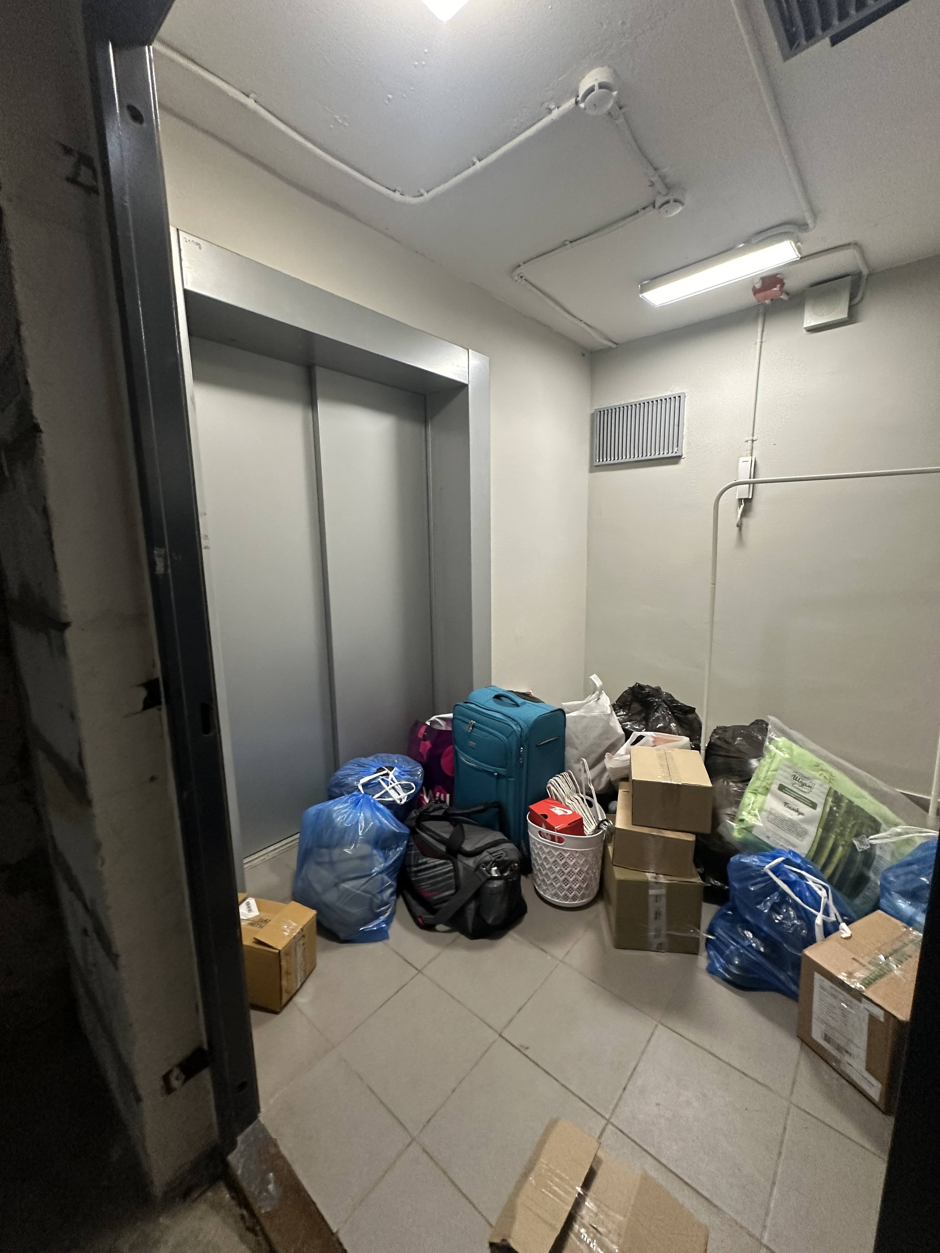 Мечтаю закрыть денежные долги.