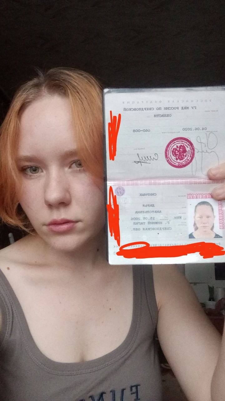 Прошу о помощи,с ребёнком осталась одна..ад!