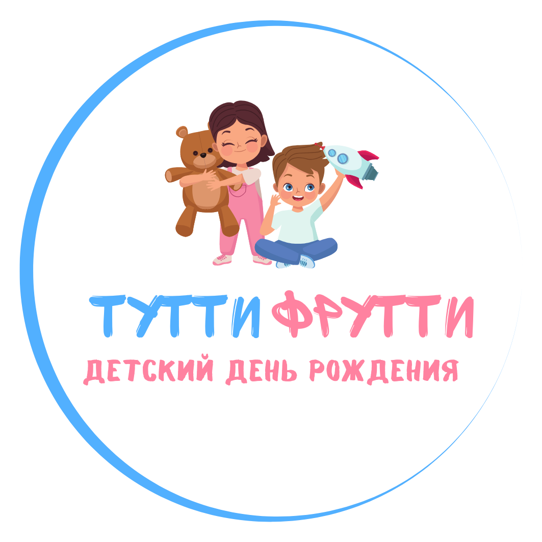 Хочу открыть детскую площадку