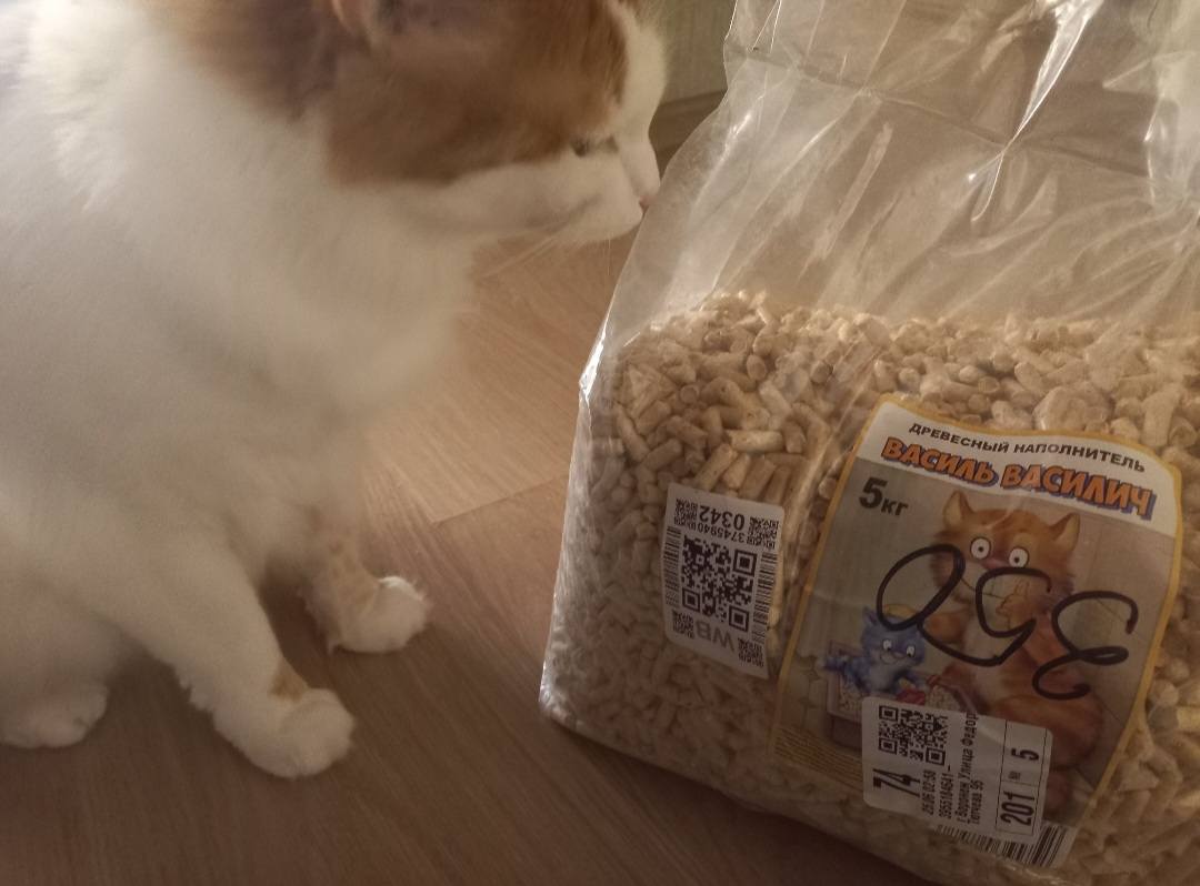 спасибо огромное Марии Н.🌺🌺🌺🌷❤️