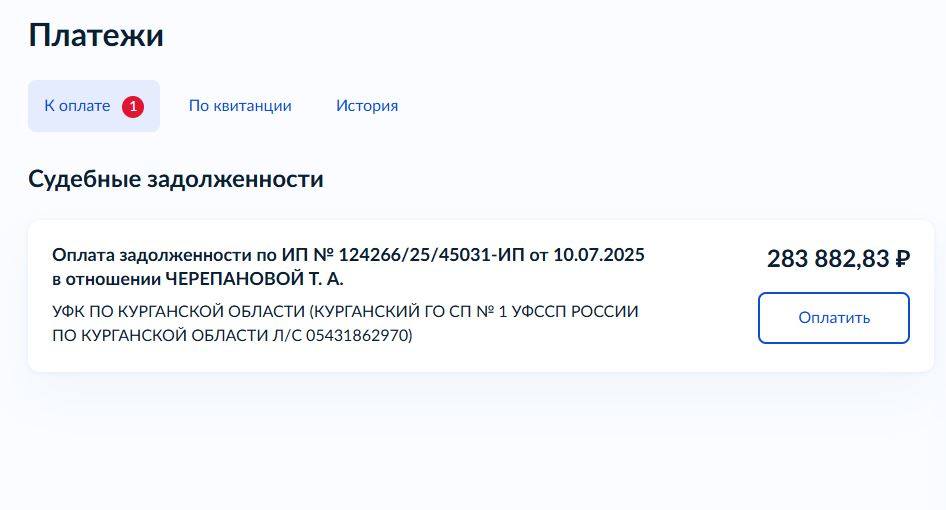 Мечтаю жизнь провести без кредит.