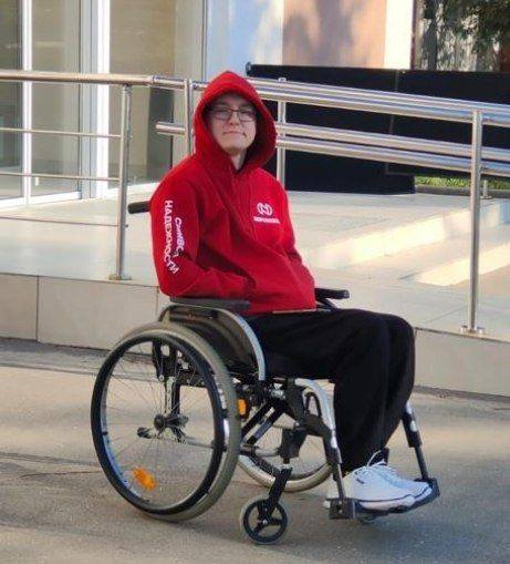 Финансовая помощь