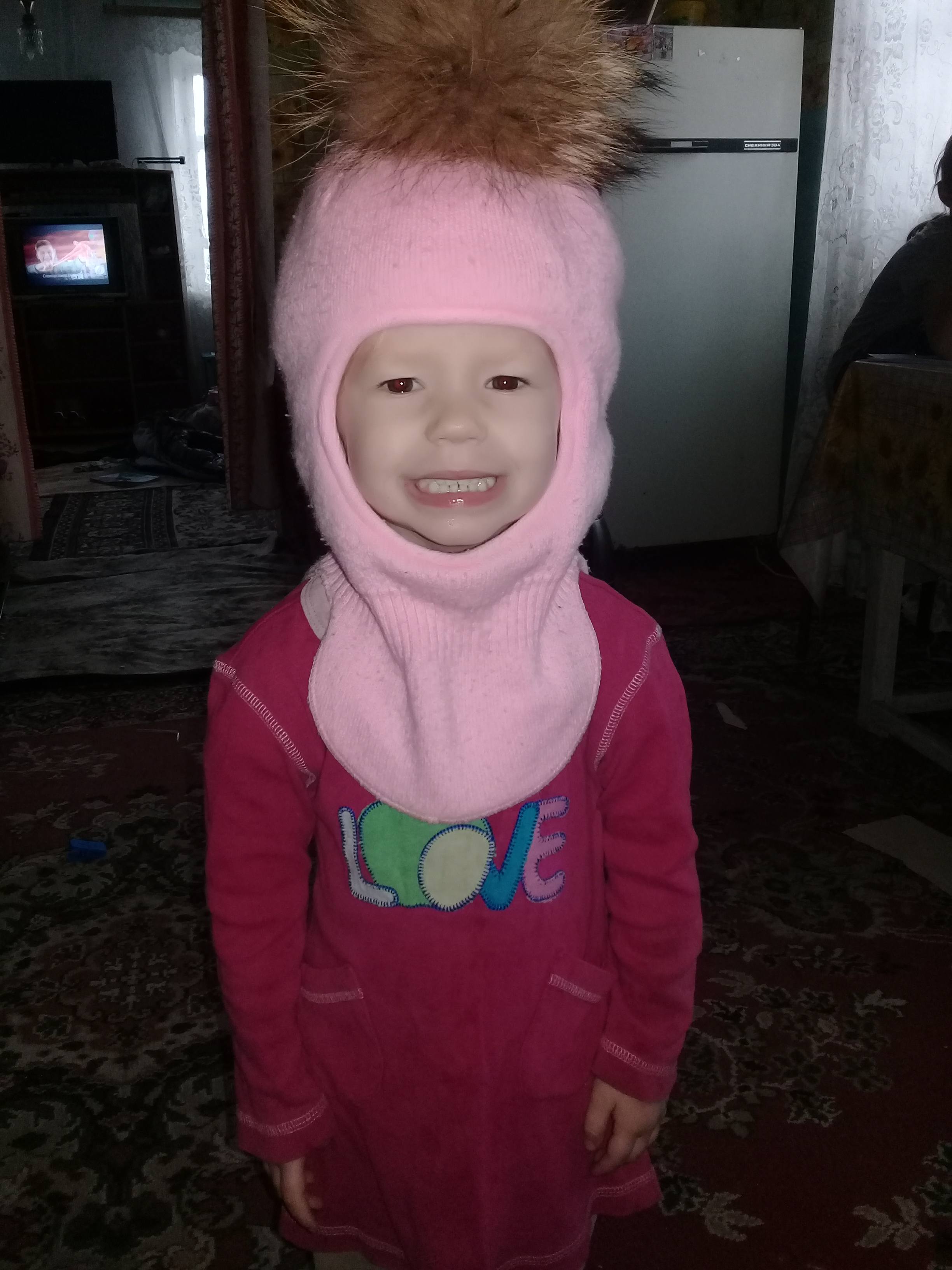 Умоляю вас помогите нам