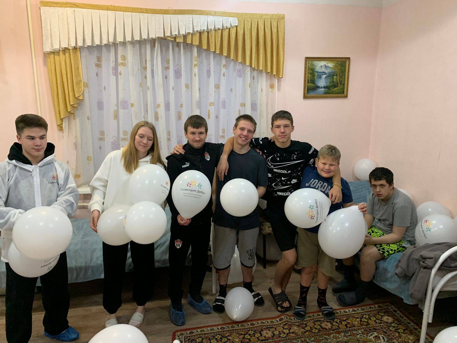 Хочу открыть благотворительный фонд