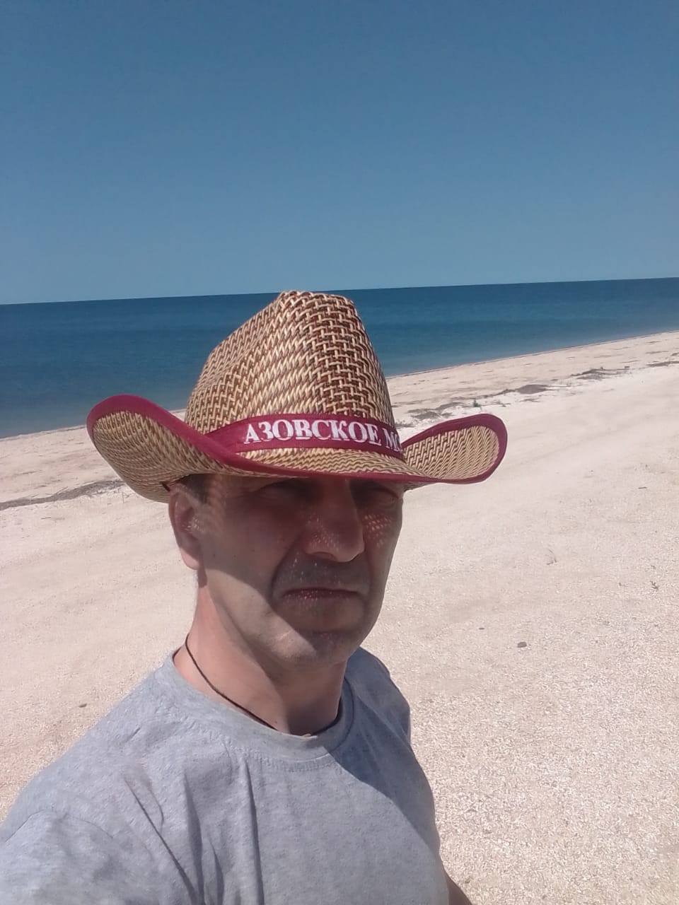 Деньги на операцию