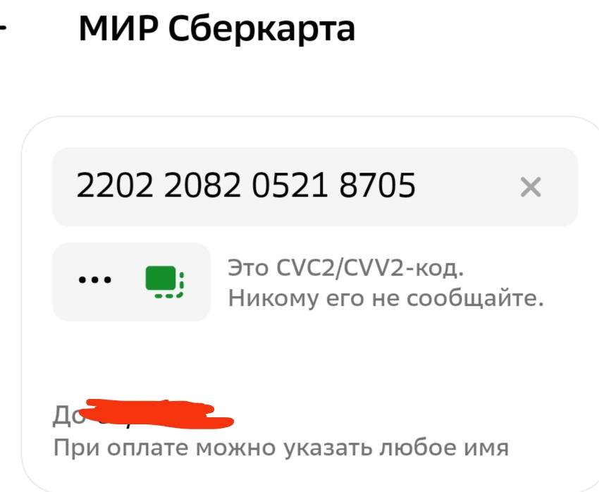 Снять жилье и переехать