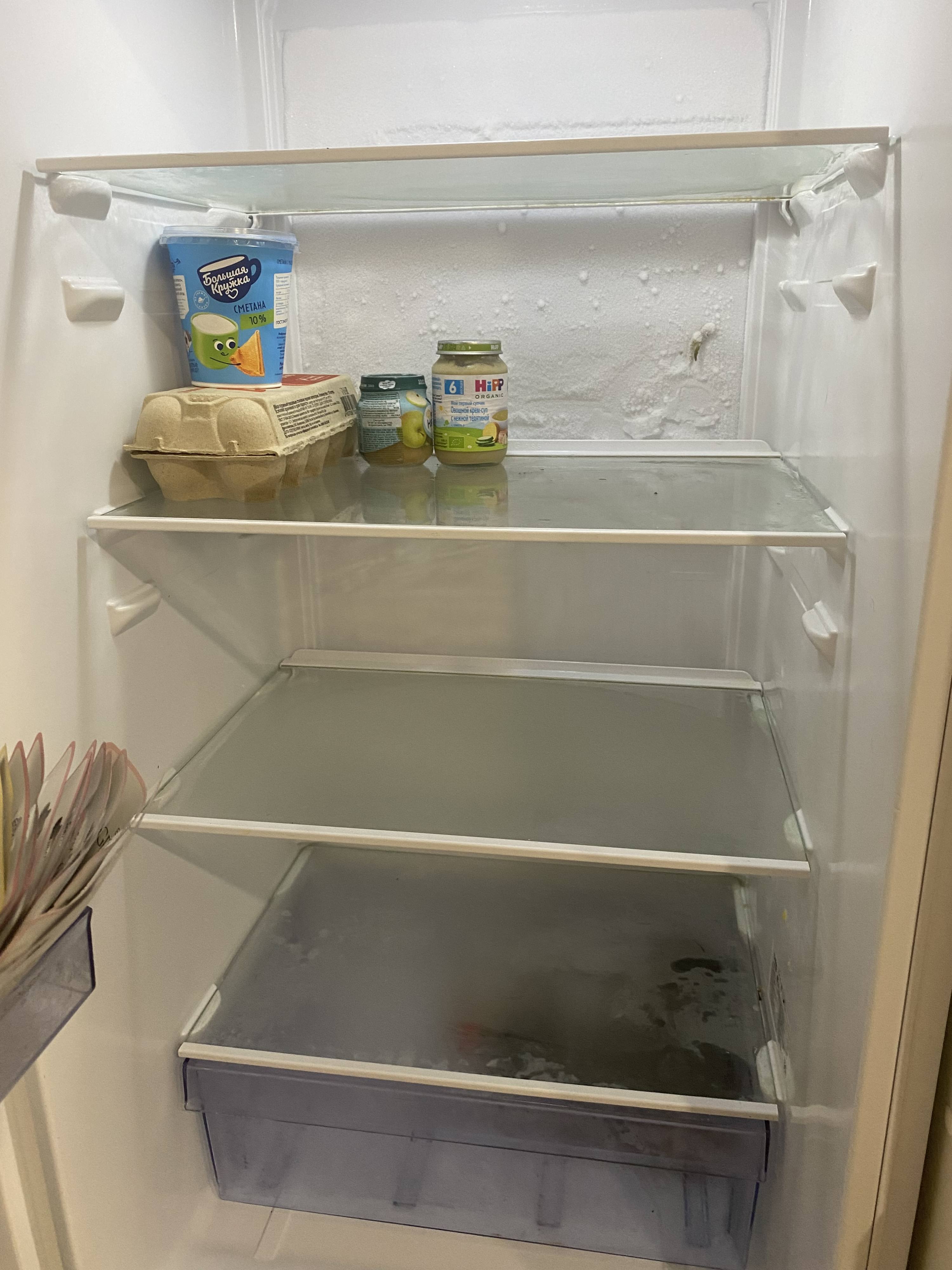 Помогите купить еду, тест полоски