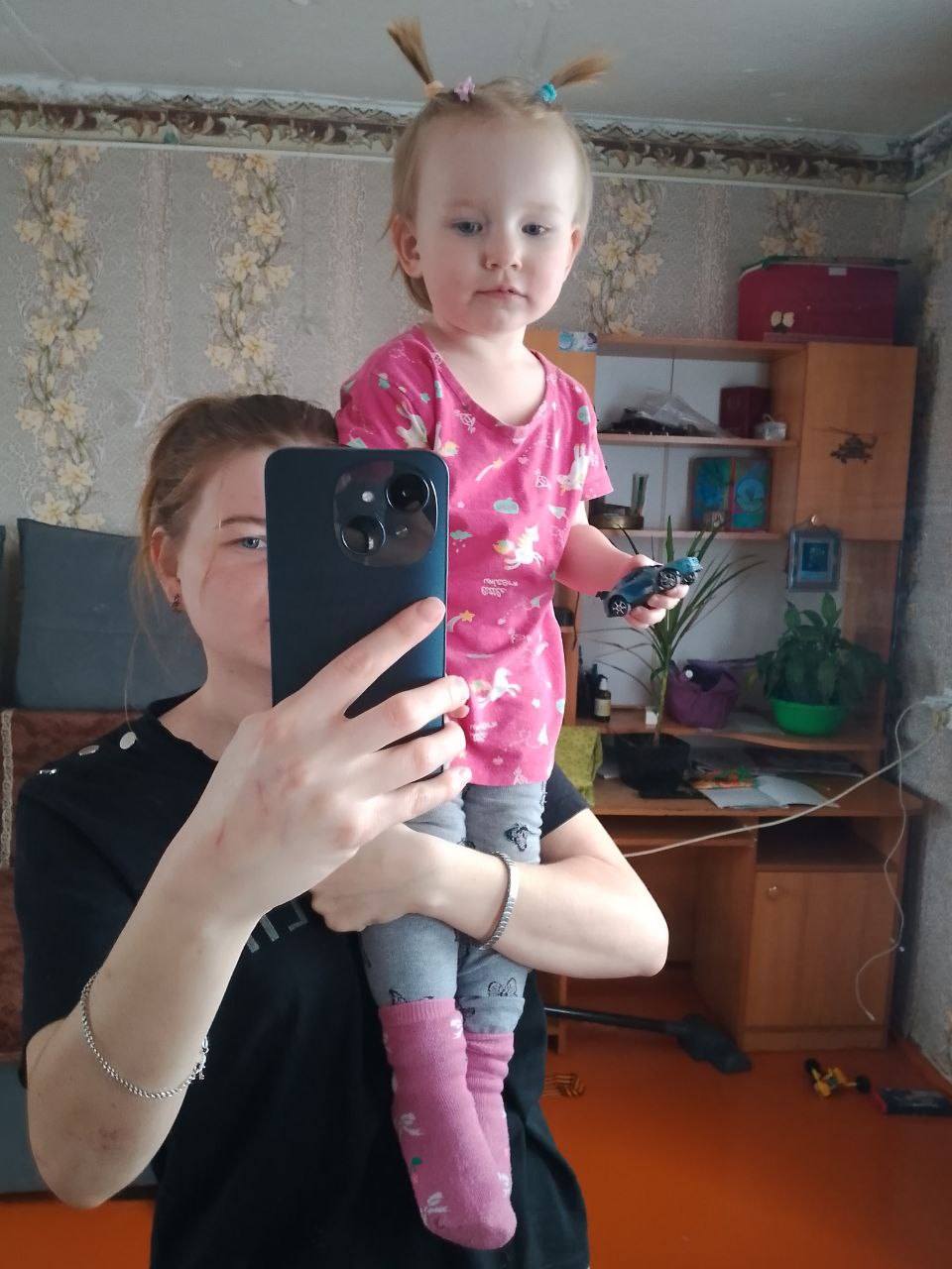 Помогите купить немножко продуктов