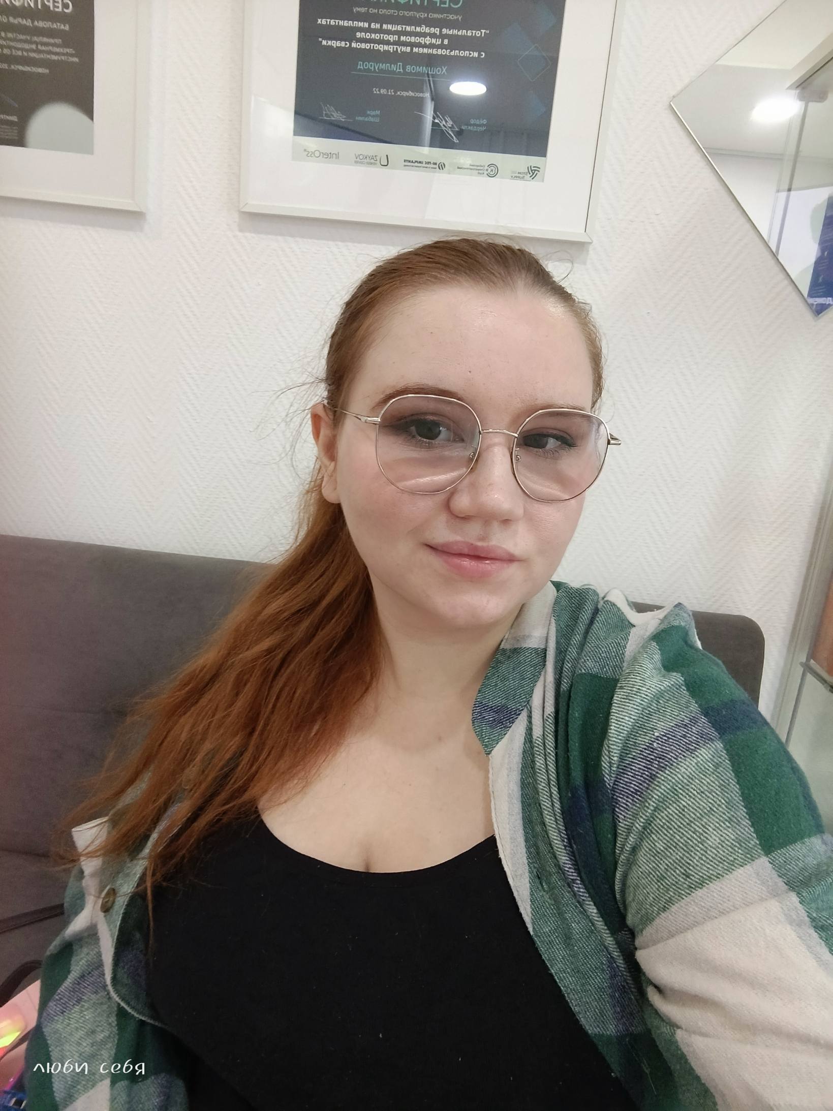 Помогите вылечить зубки