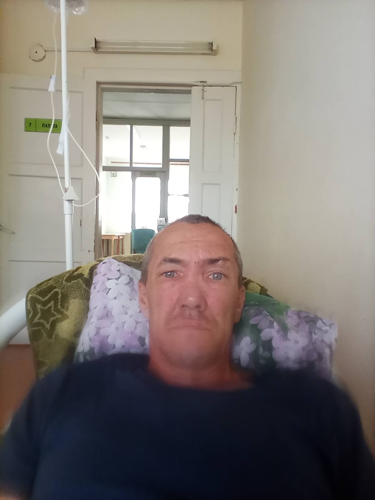 Материальная помощь