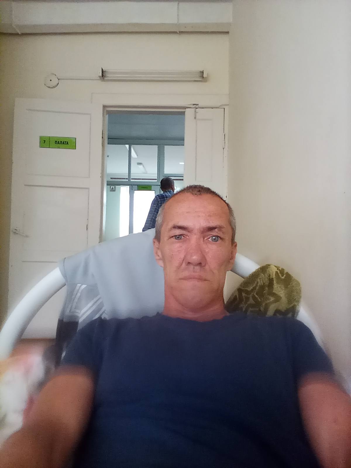 Материальная помощь