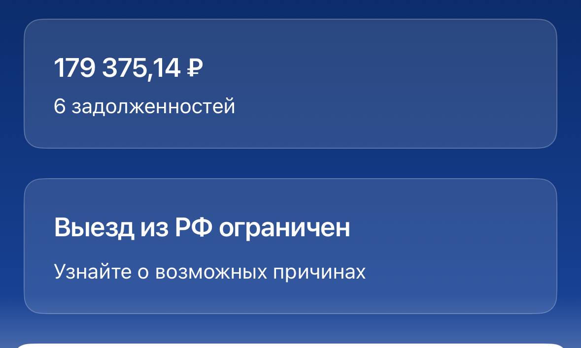 Нужна помощь я не верю в доброту уже …