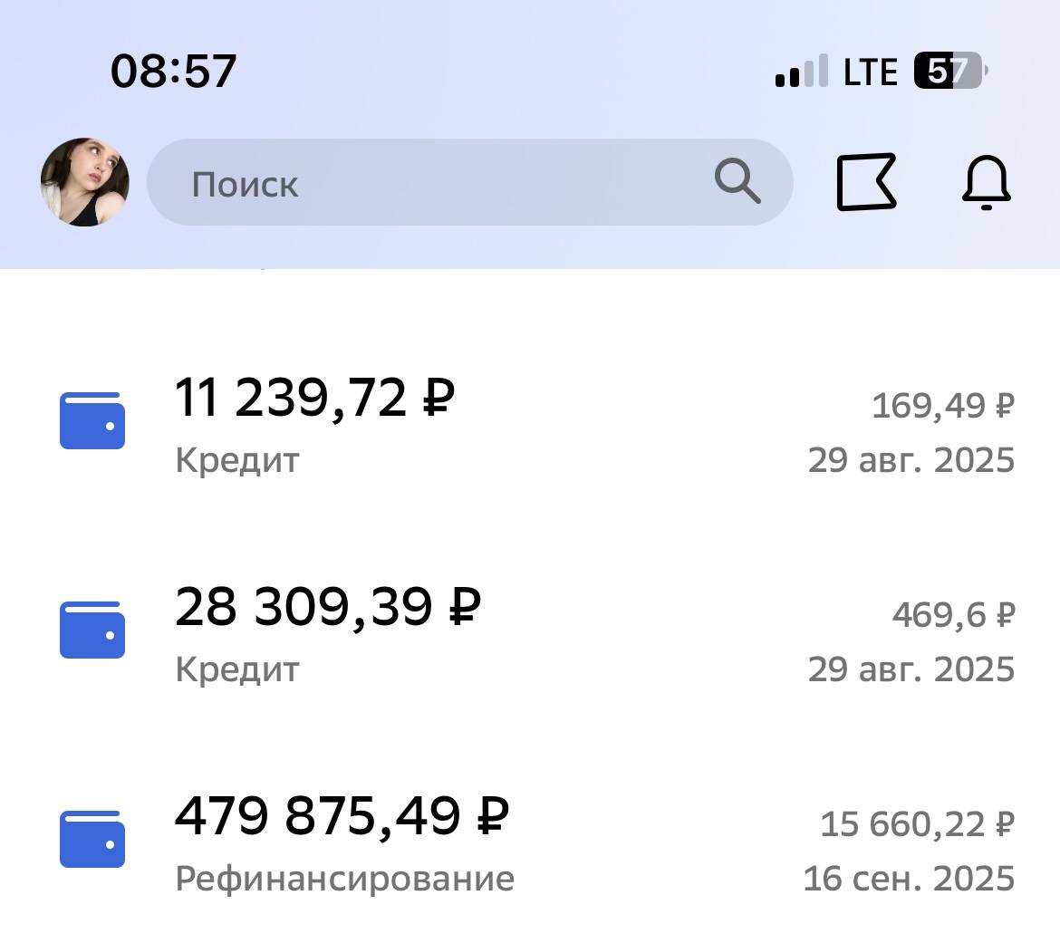 Помогите с сложной ситуации, долг в 500тысяч