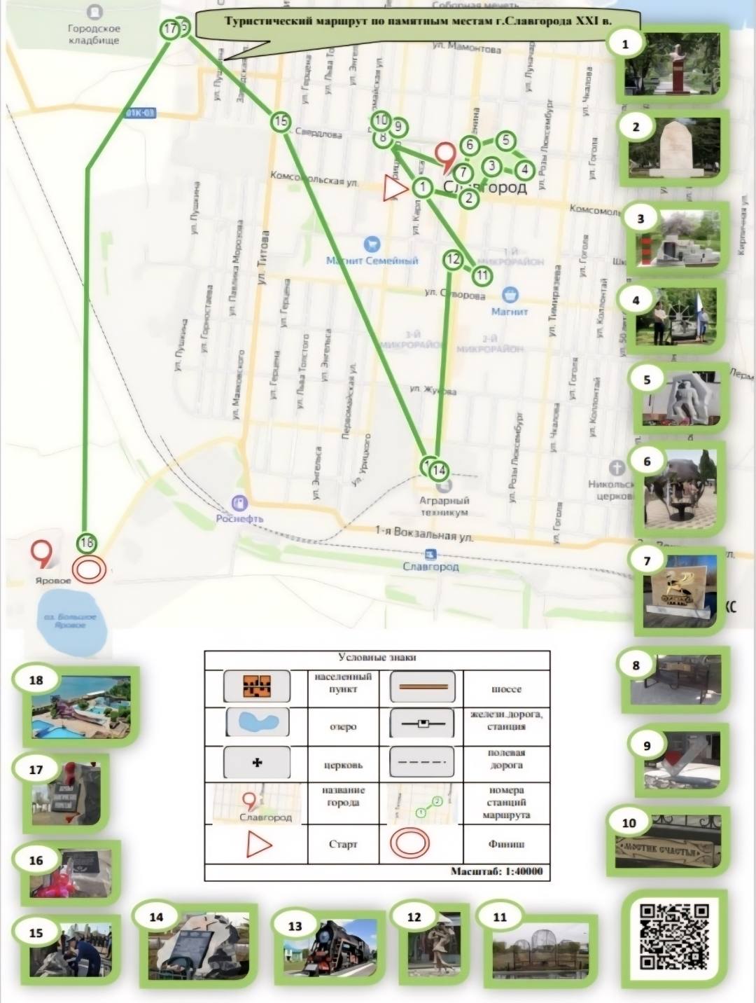 💰Помогите нам осуществить мечту!