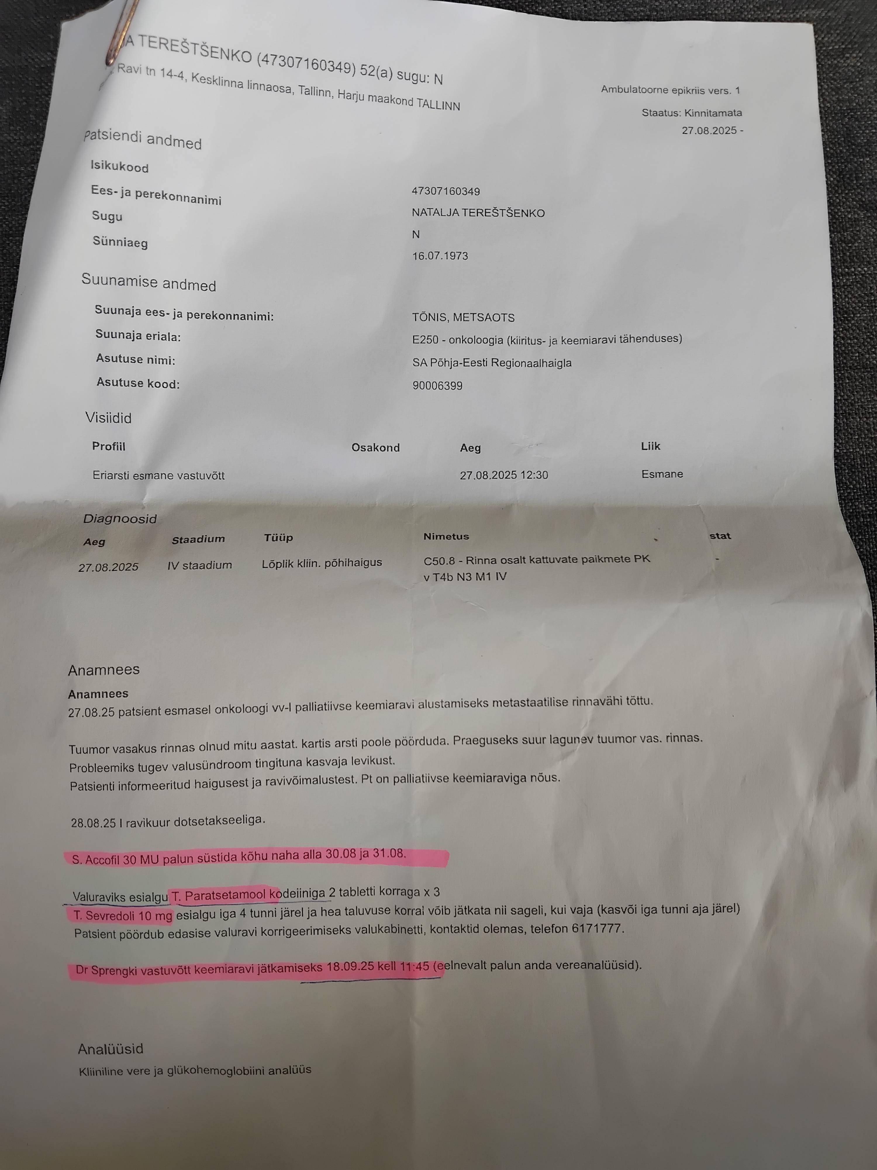 Моей матери нужна помощь!