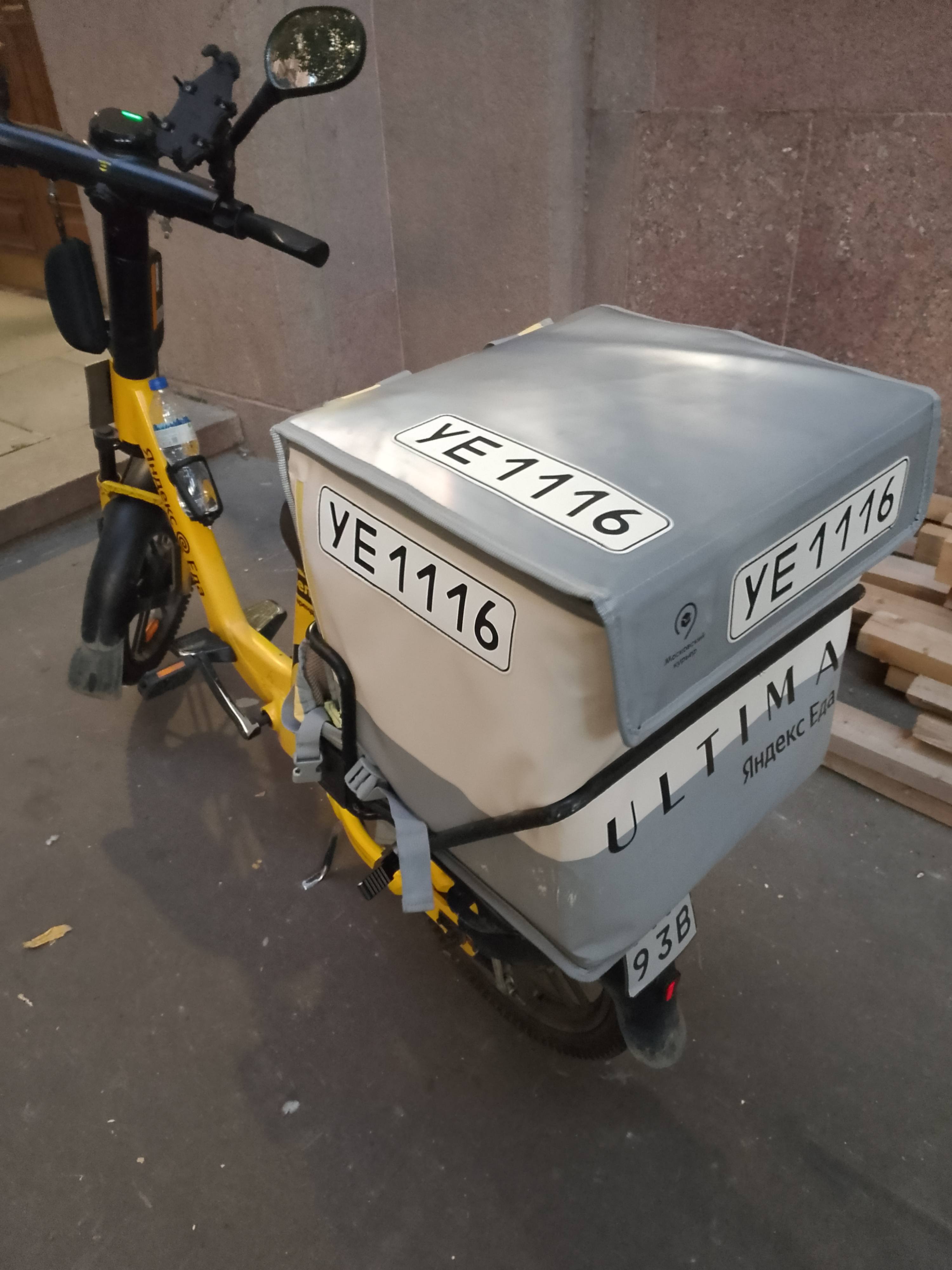 Помогите на пути к мечте