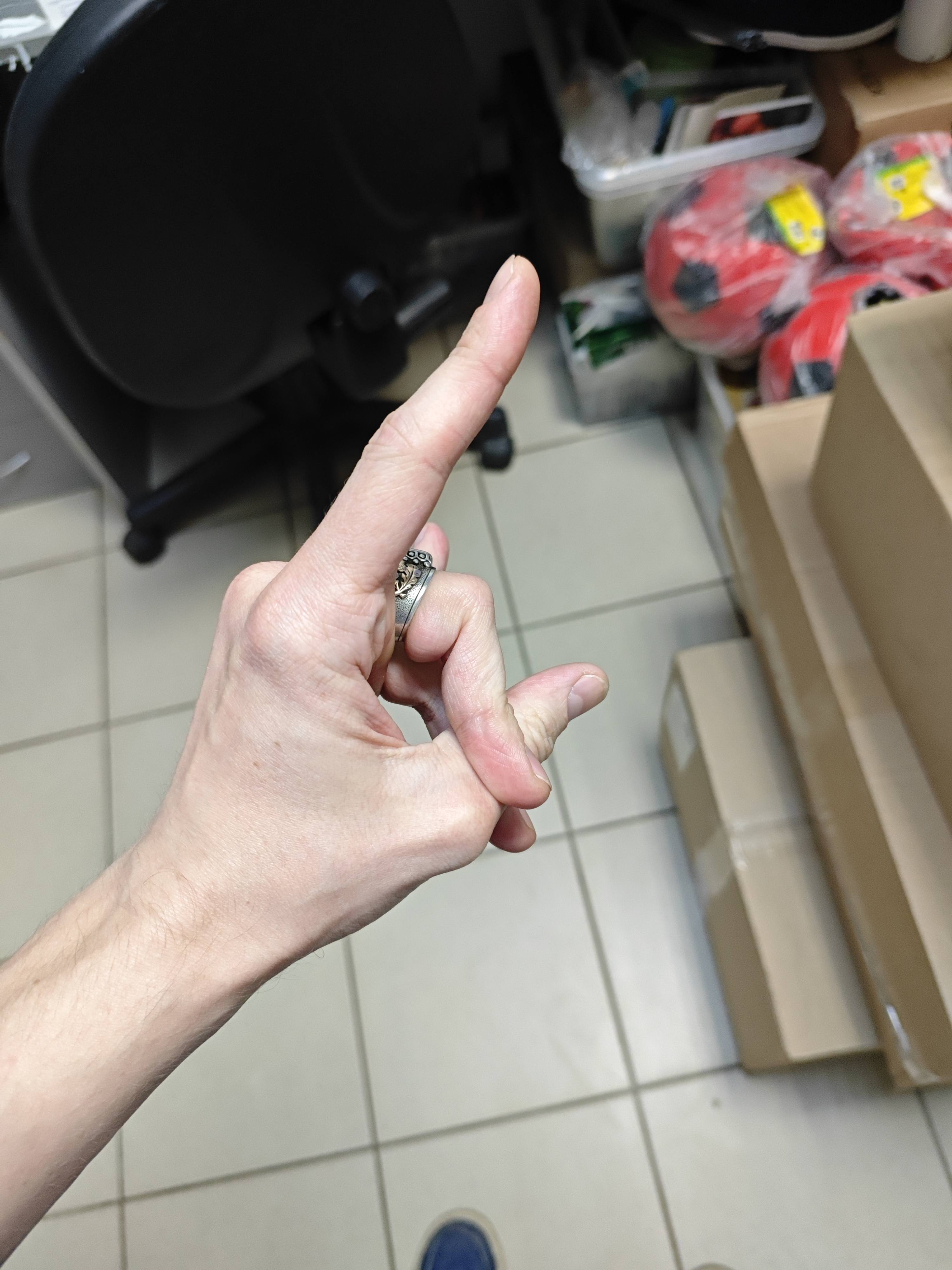 Выручите пожалуйста!