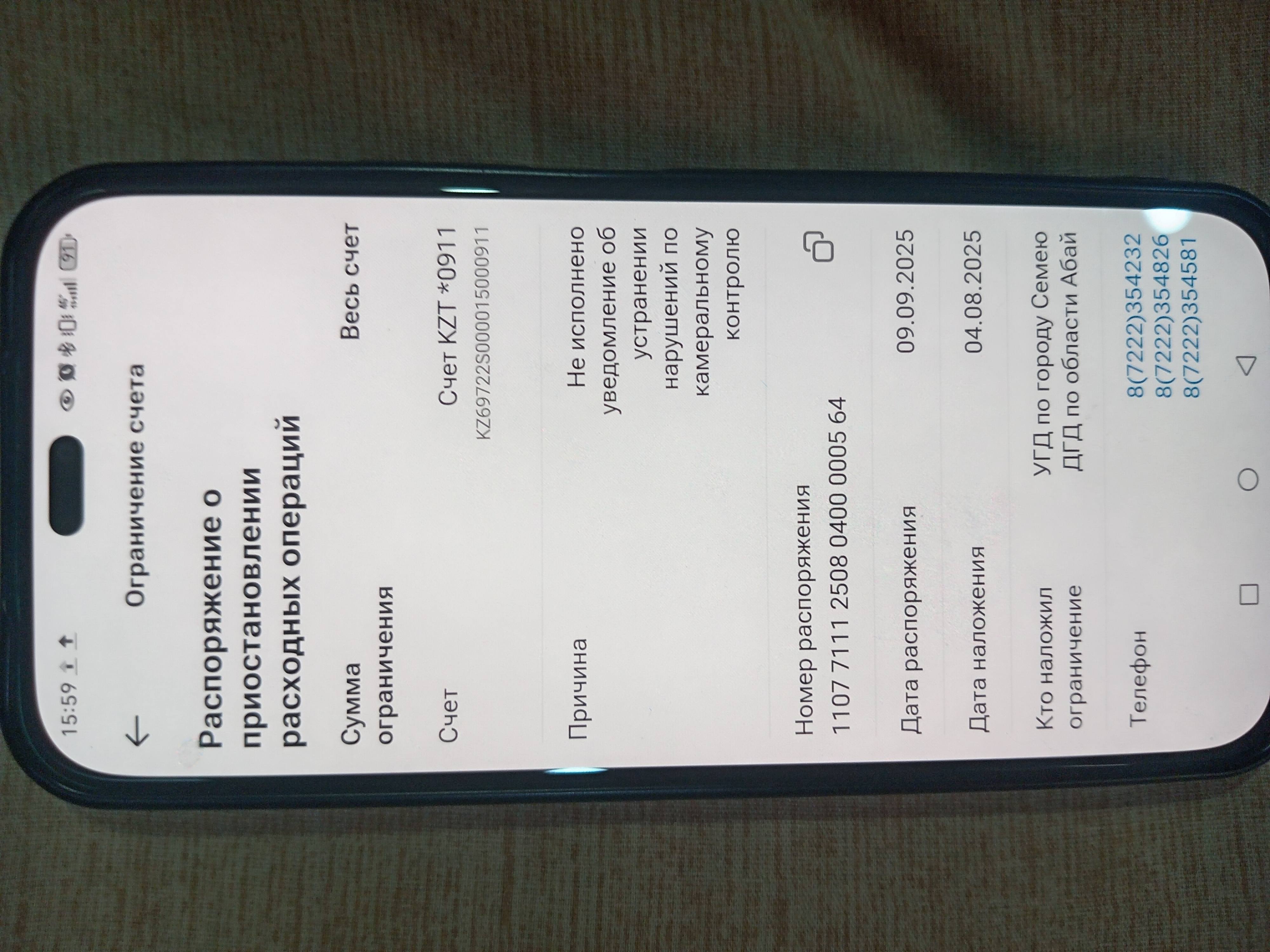 Жить негде. Квартиру хочу.