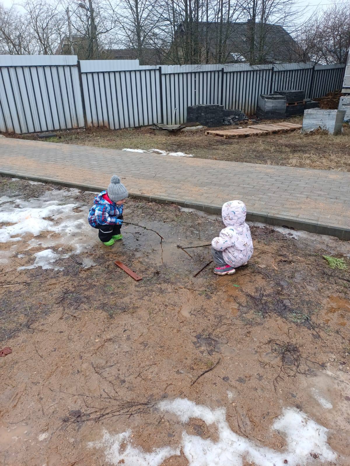 Помогите купить детям детскую площадку