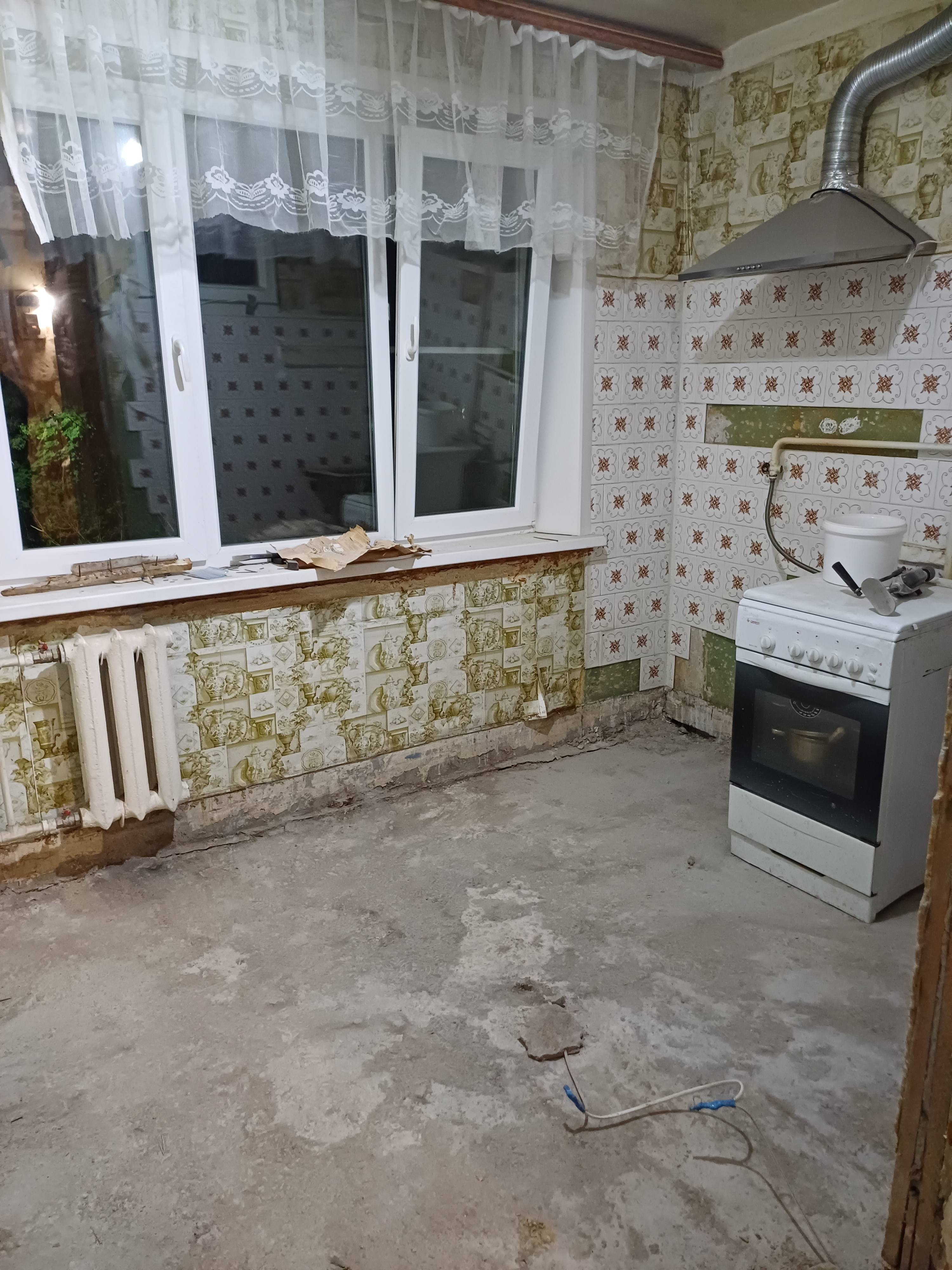 Помогите пожалуйста с ремонтом квартиры