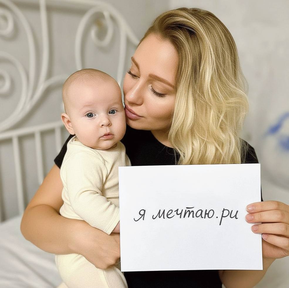 Нуждаемся в помощи с малышкой моей, всё рушится