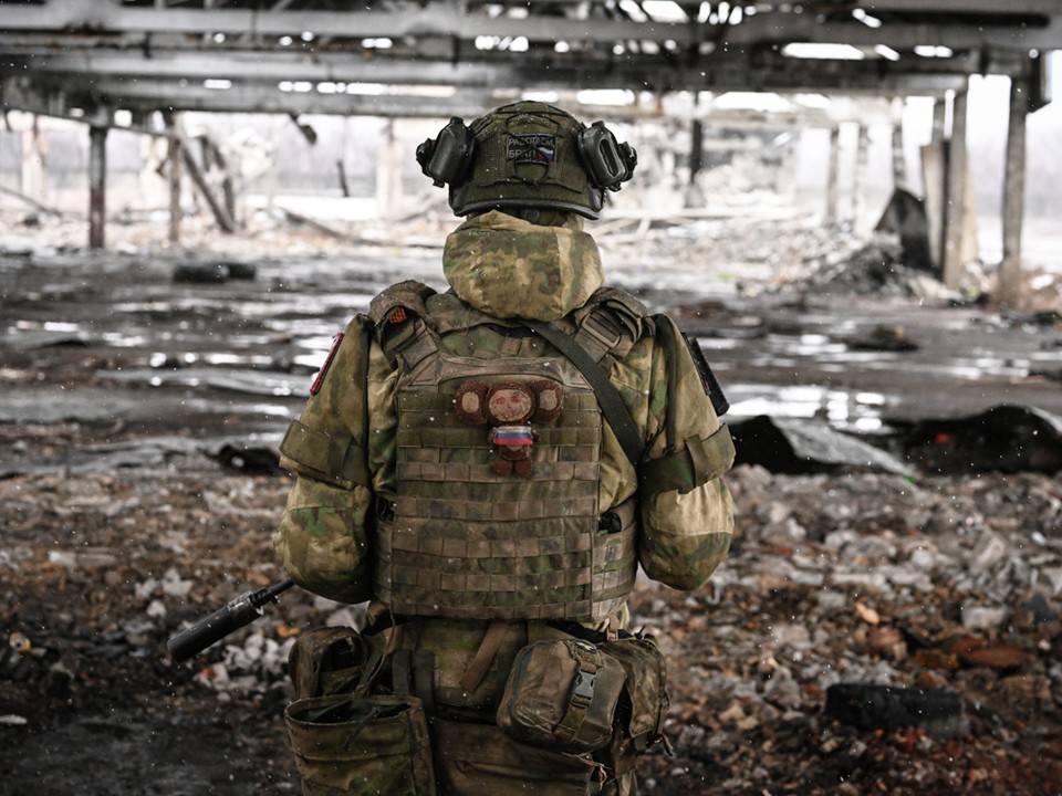 Помогите военным на СВО