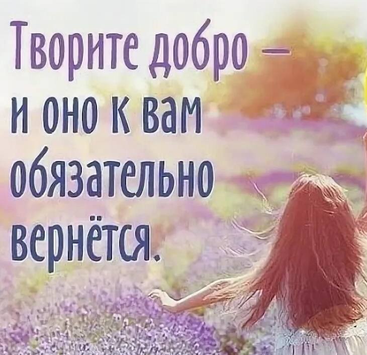 Многодетной семье в трудной жизненной ситуации!