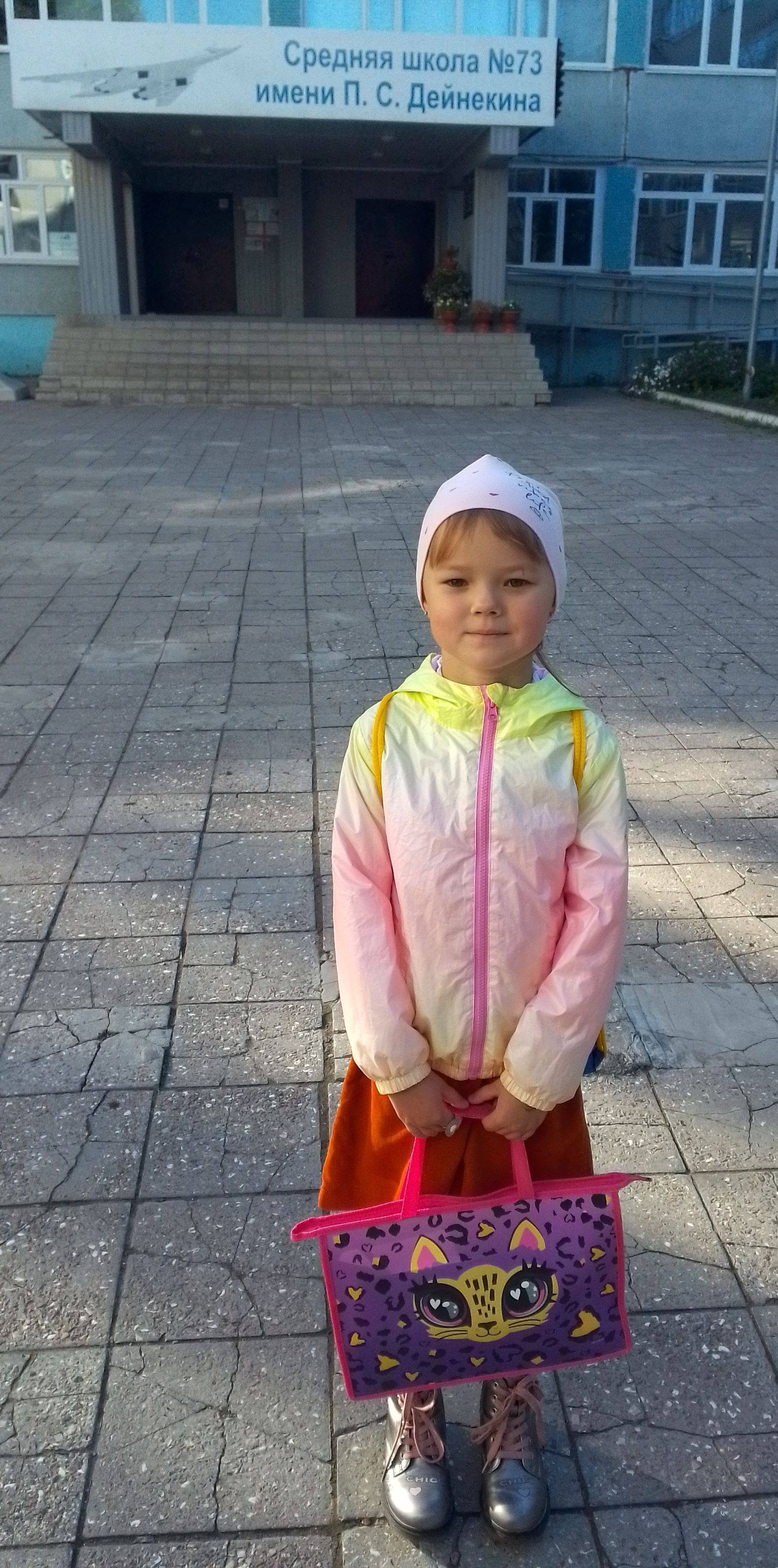 Нужна помощь 🙏