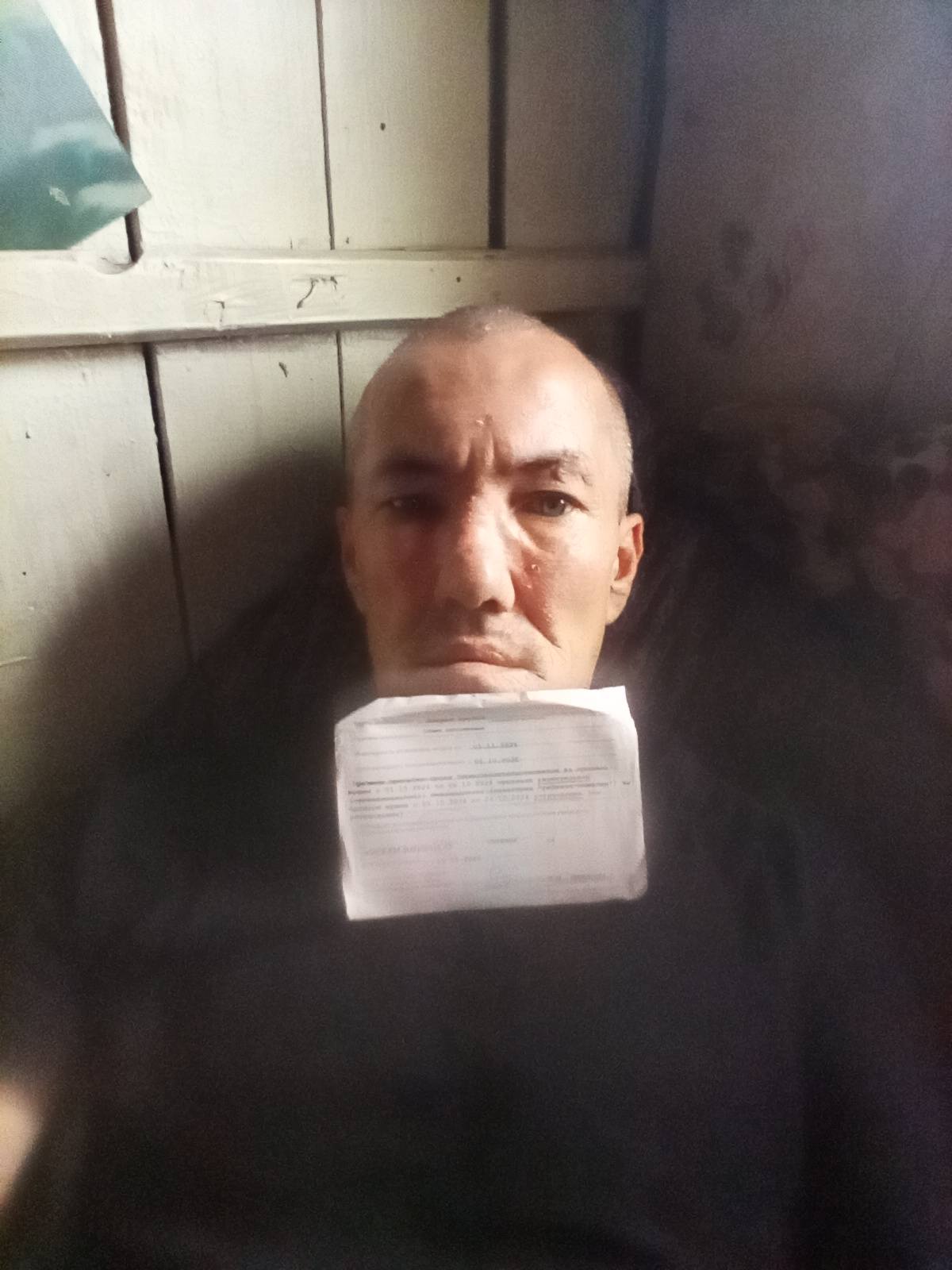 Материальная помощь