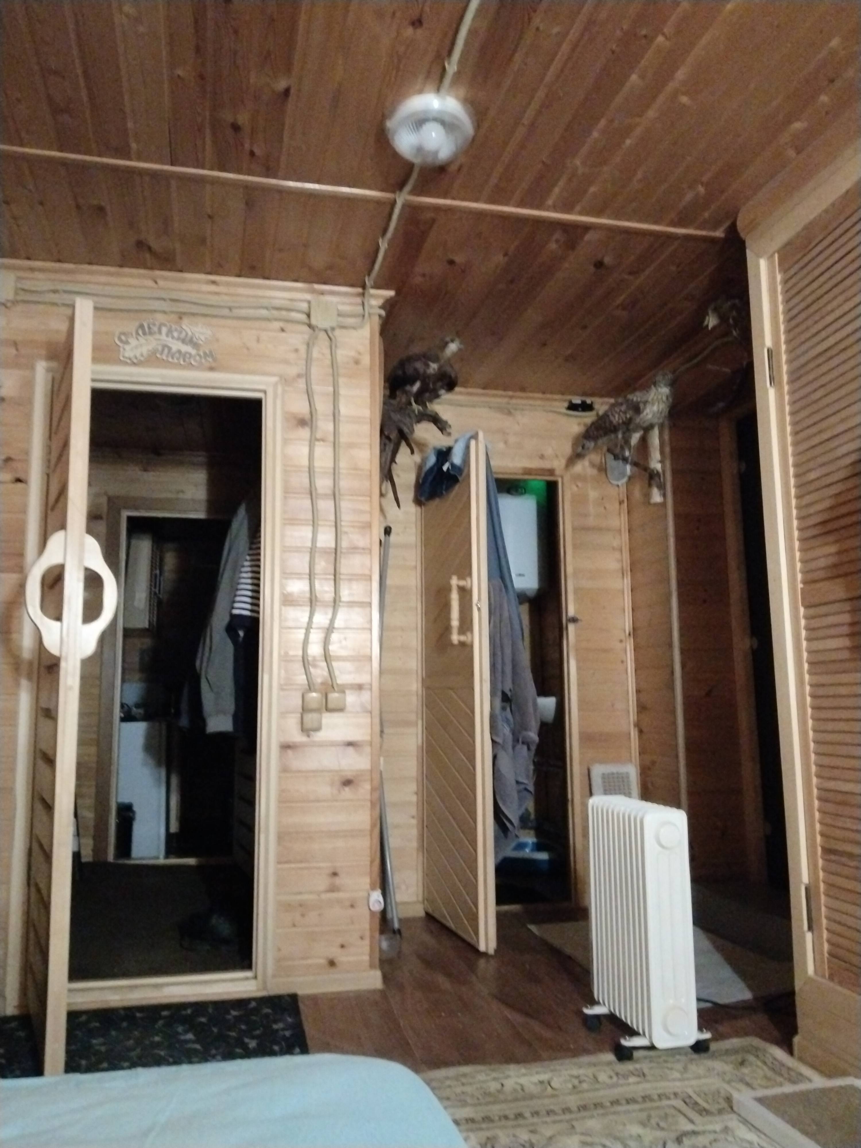 Нужна какая нибудь помощь,