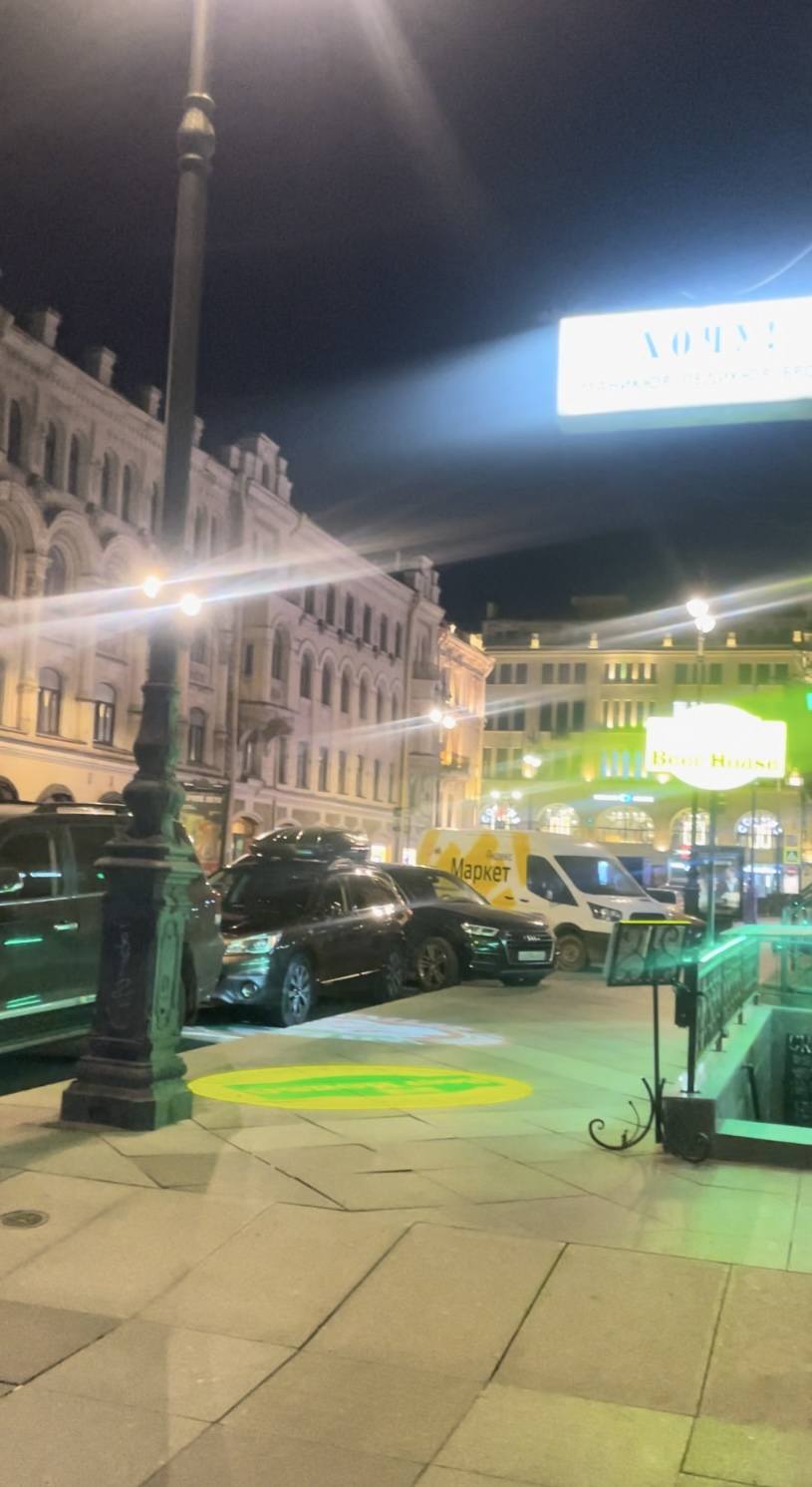 Помогите не остаться на улице🙏