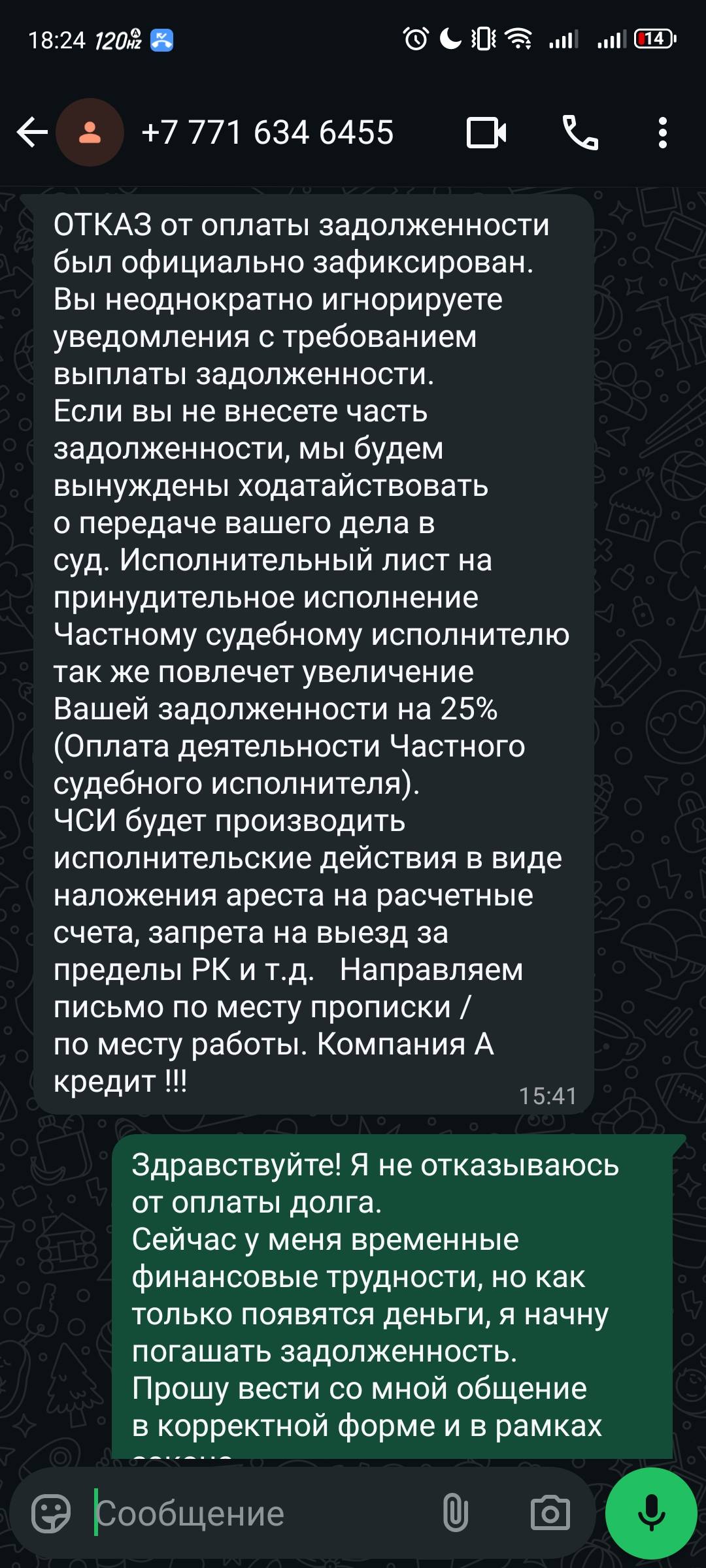 Помогите пожалуйста люди добрые