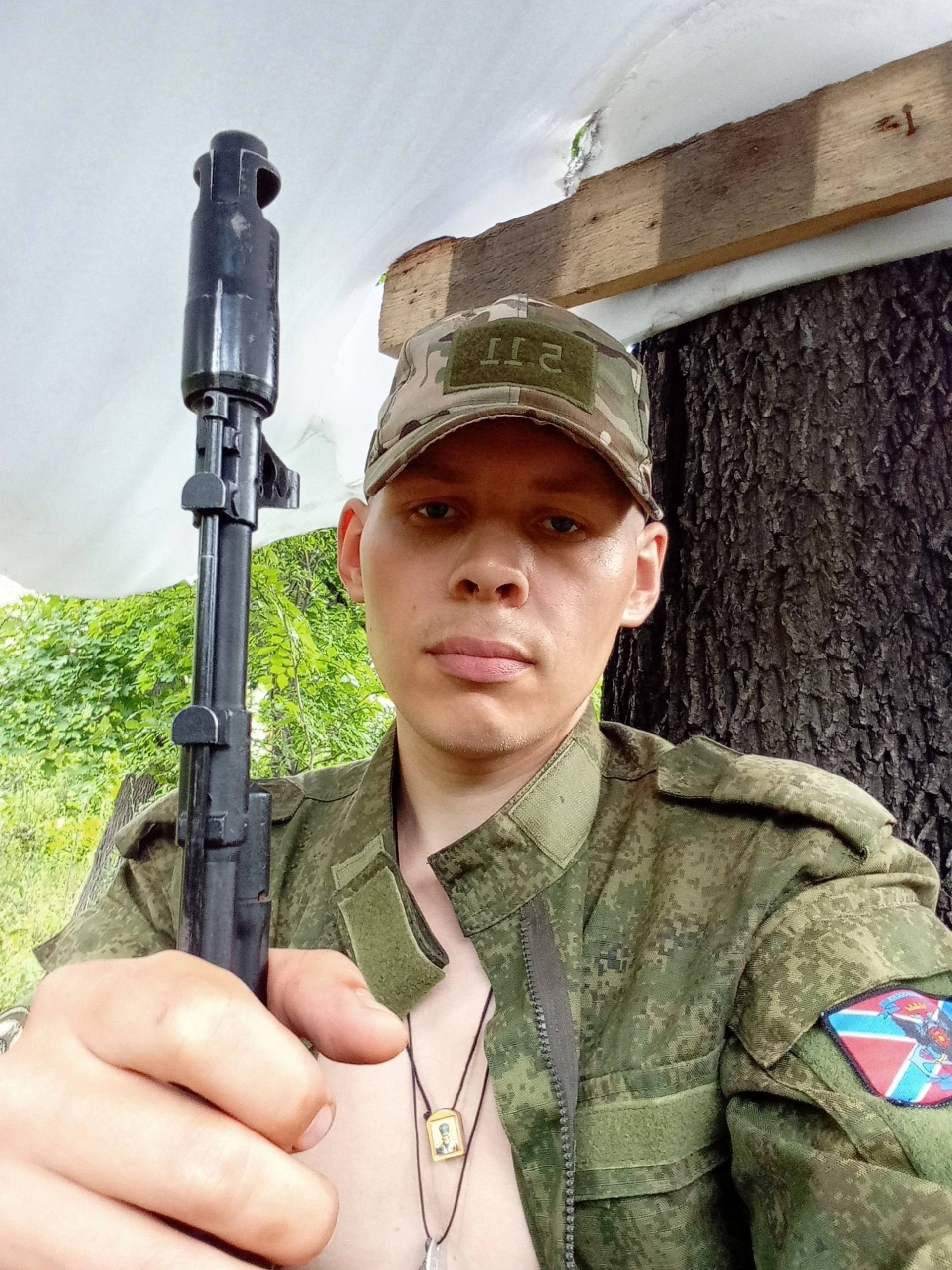 Нужны деньги на Военного юриста