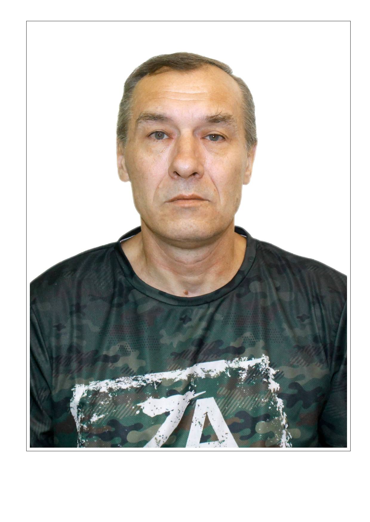 В поисках своего уголка: мечта о собственном доме.