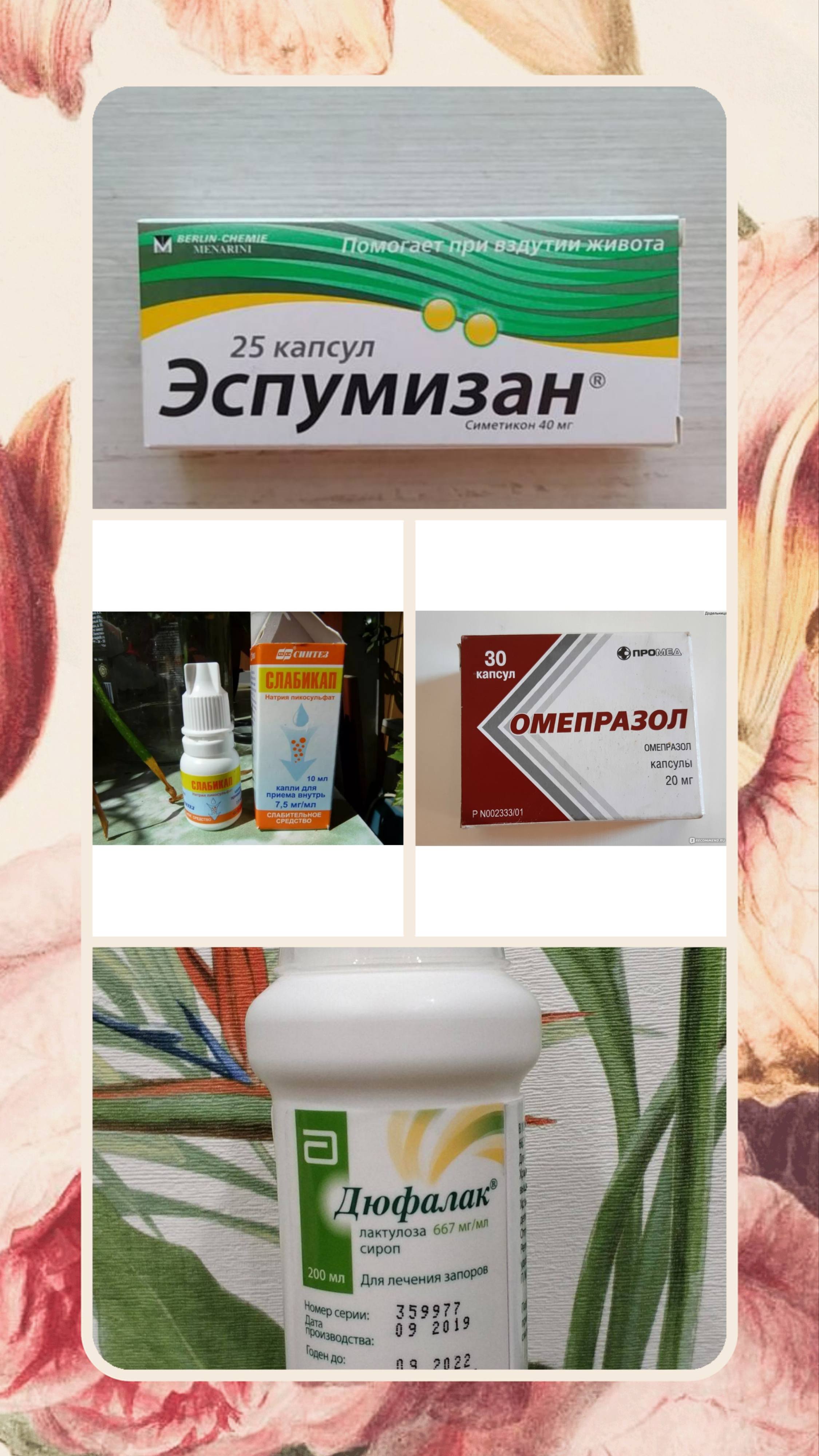 Может быть найдутся неравнодушные люди.