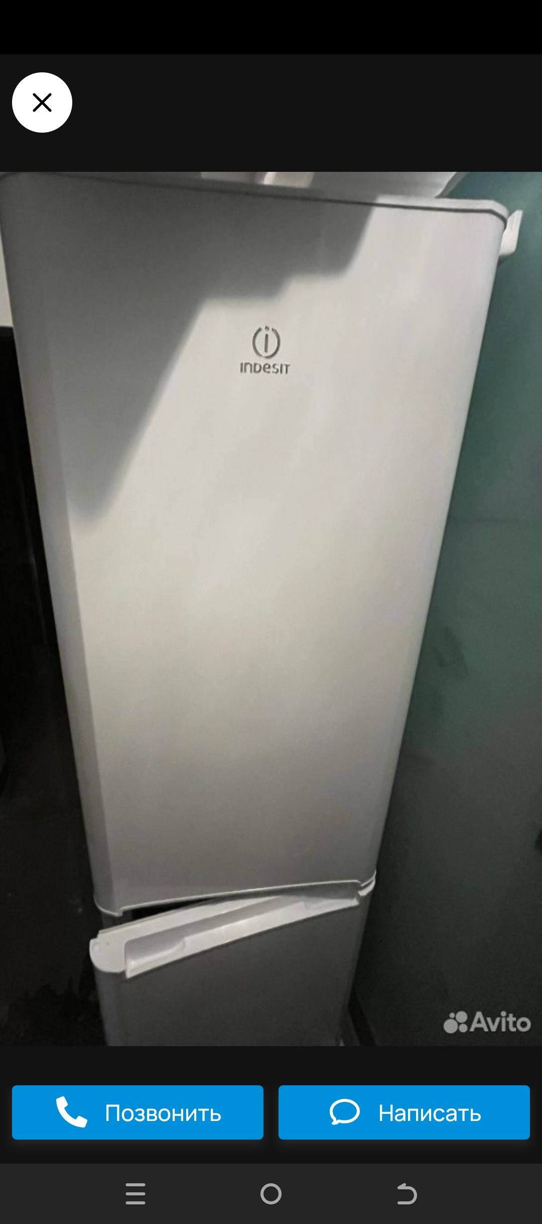 Помогите купить холодильник вместо старого