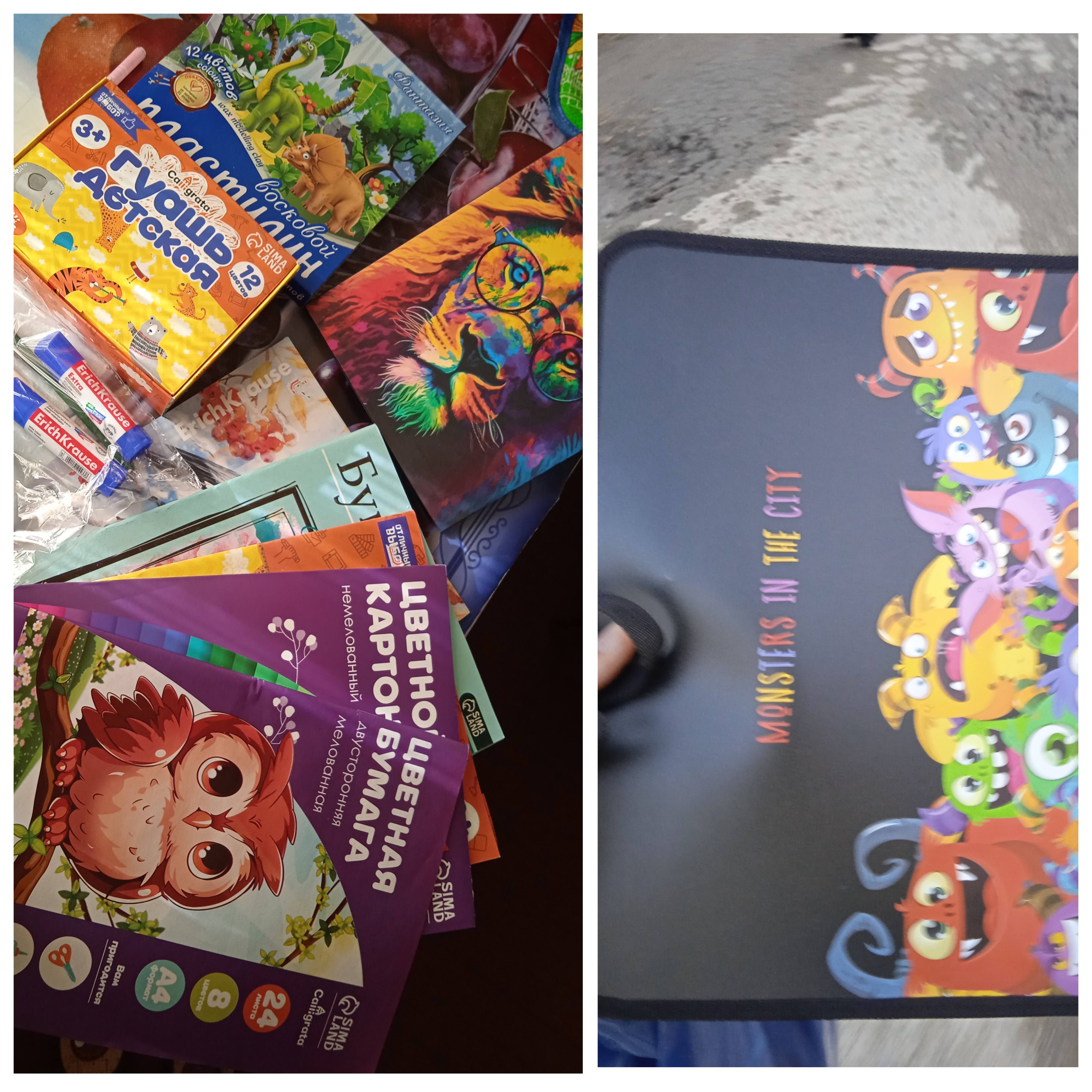 Первую часть заказа забрала💝на еду не расчитала