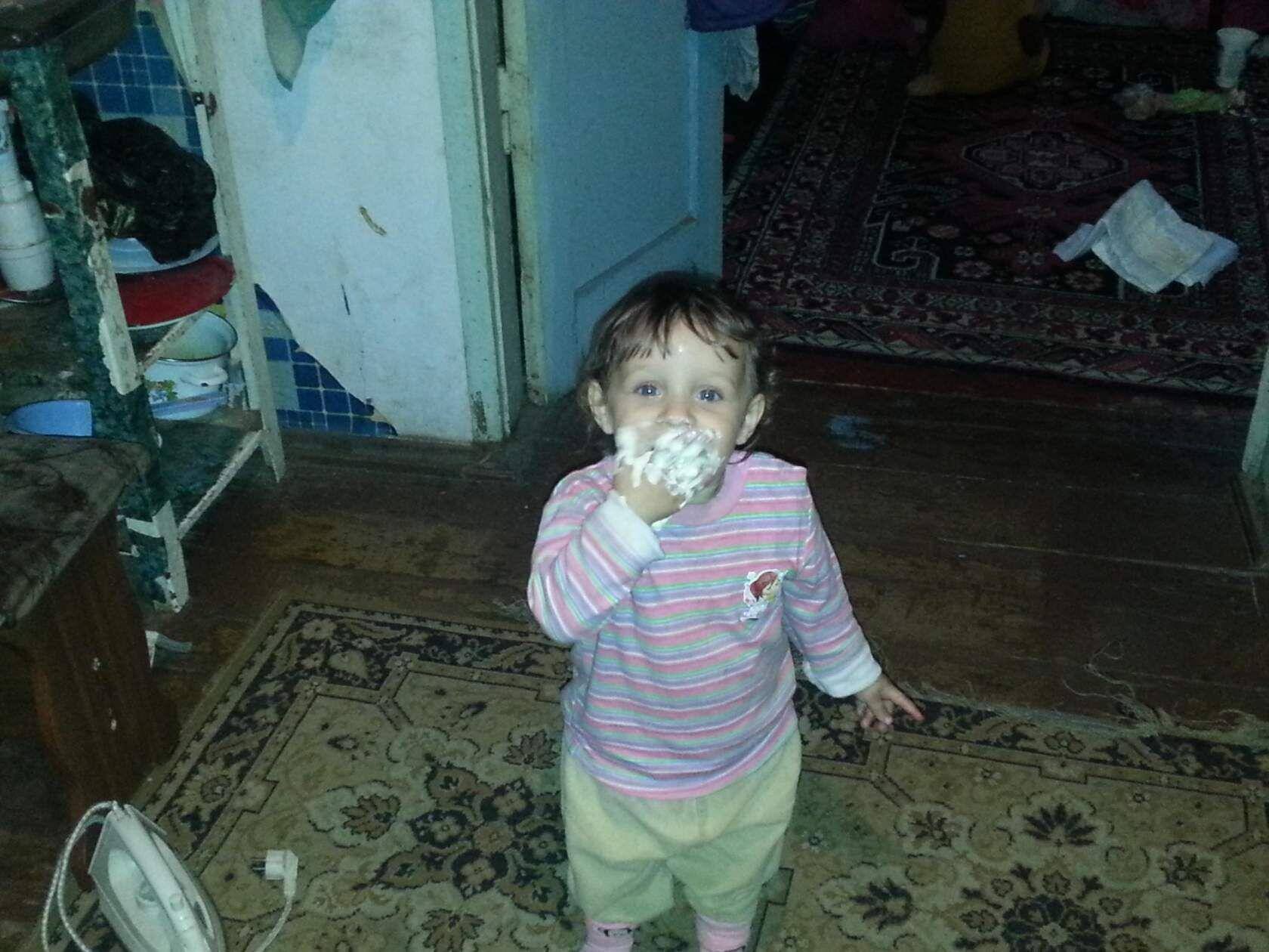 Пожалуйста