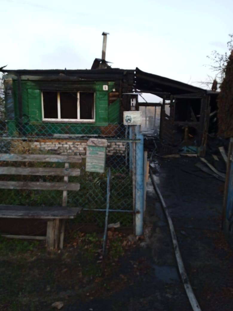 Помогите материально, так как сгорел дом