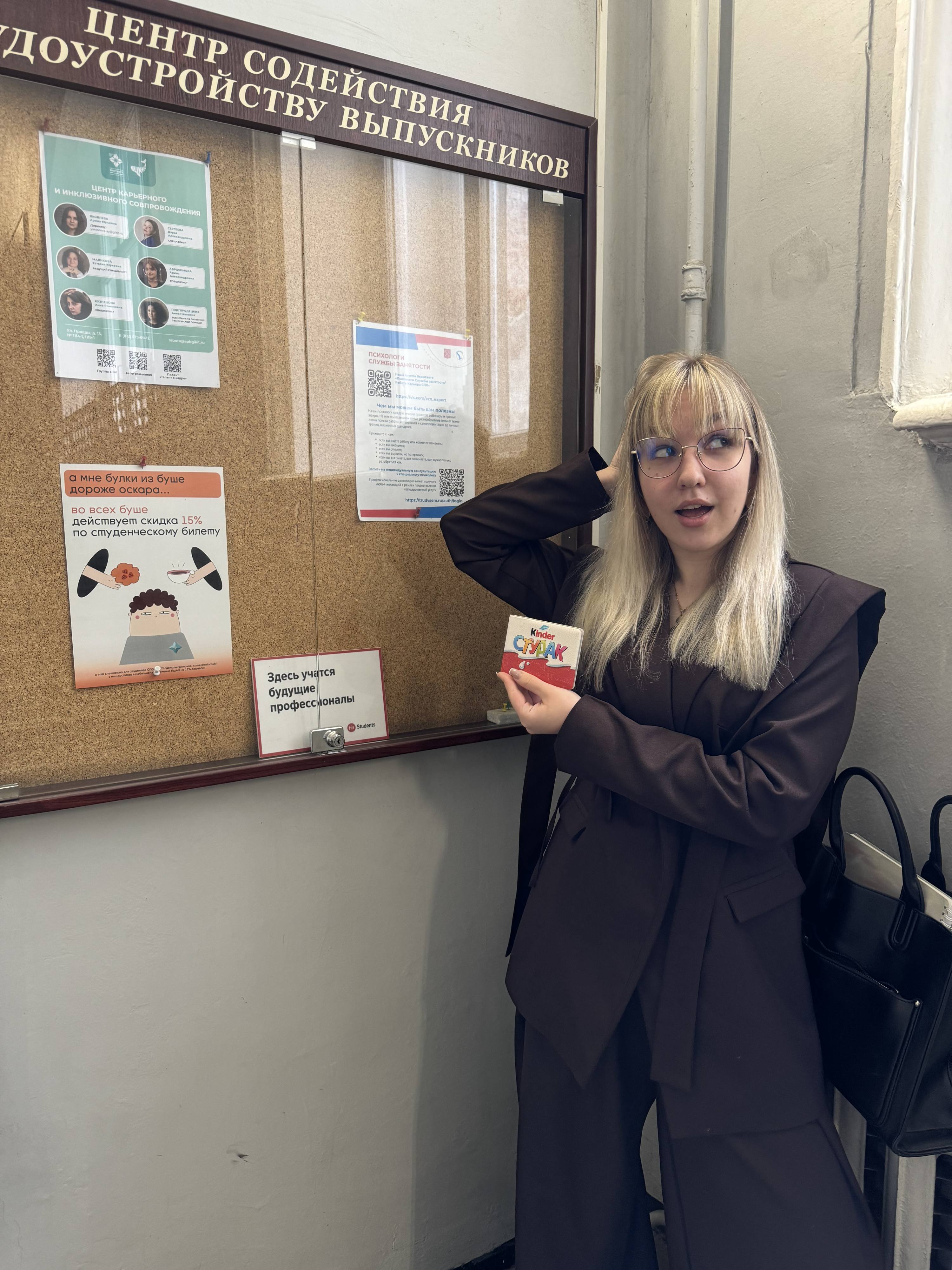 Съёмка детективного фильма