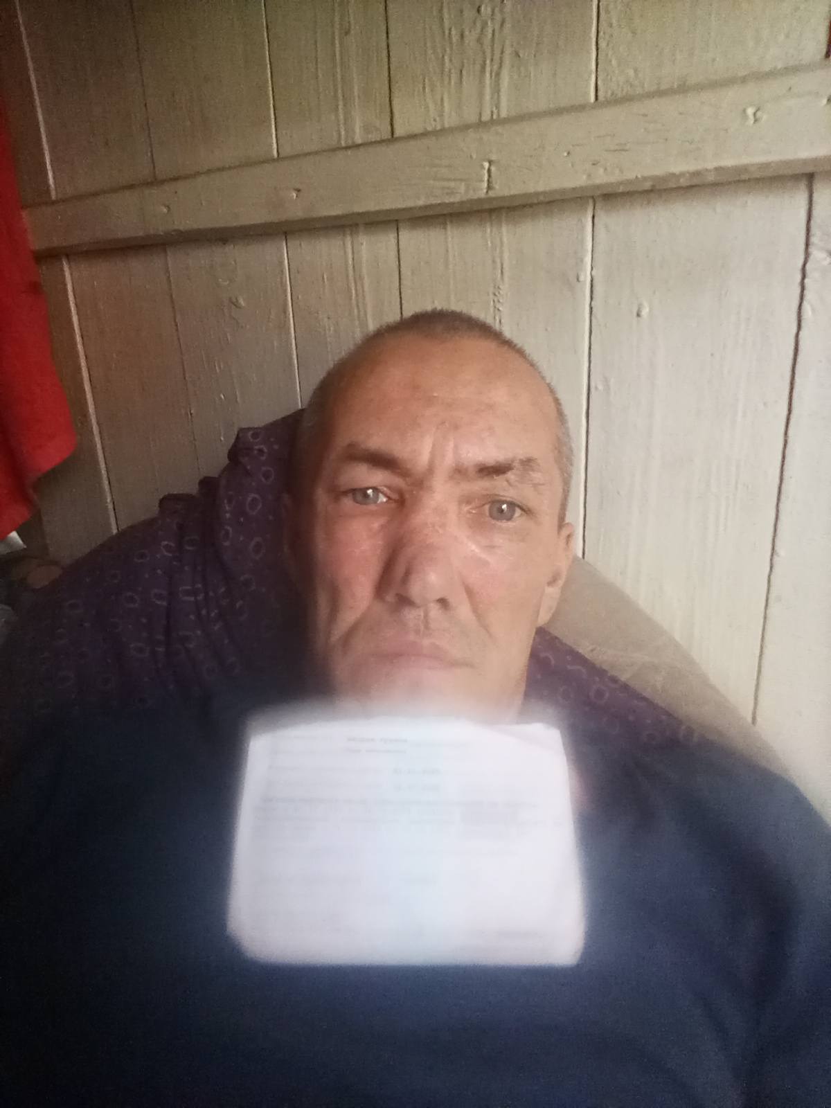 Материальная помощь