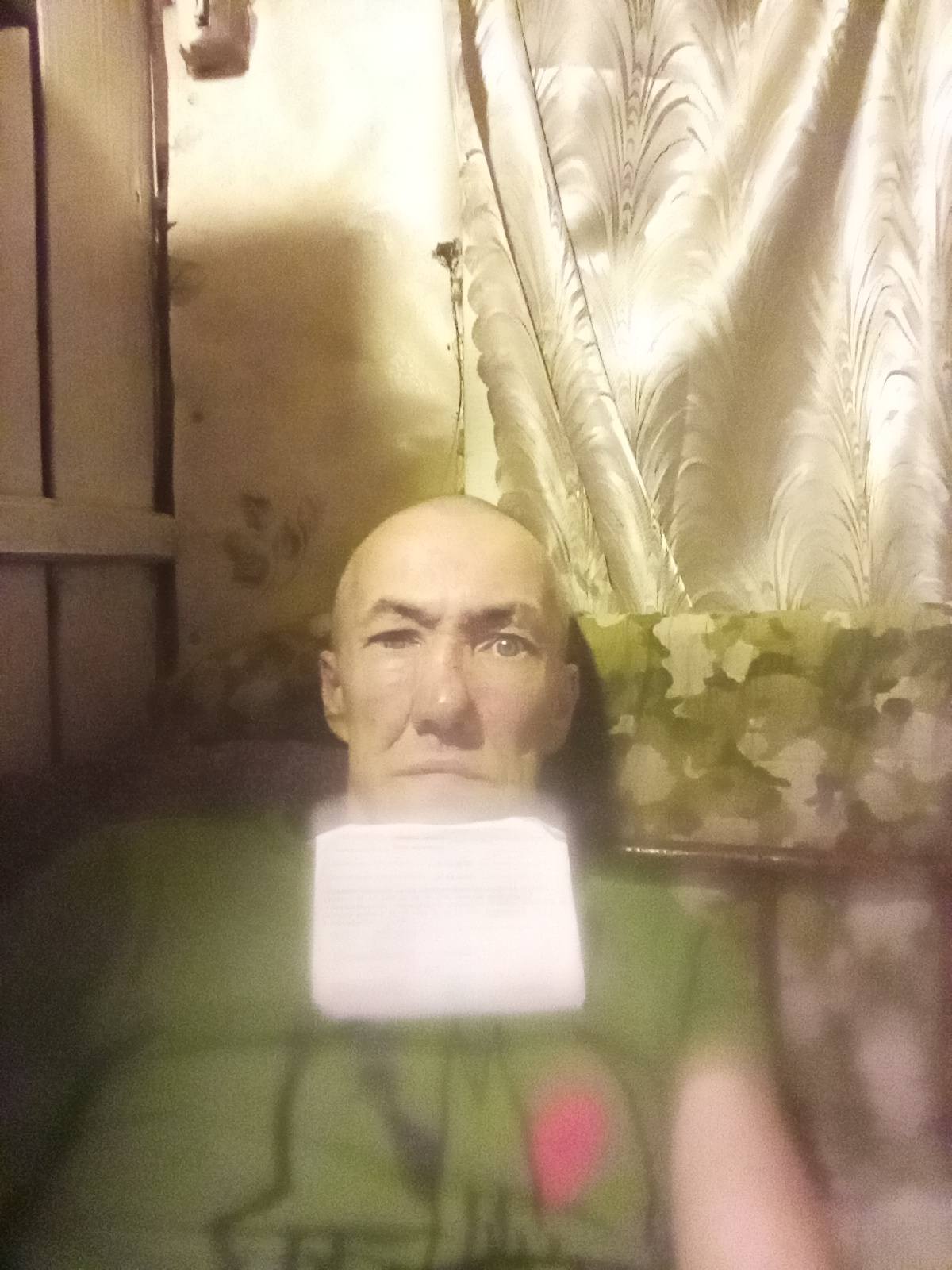 Материальная помощь