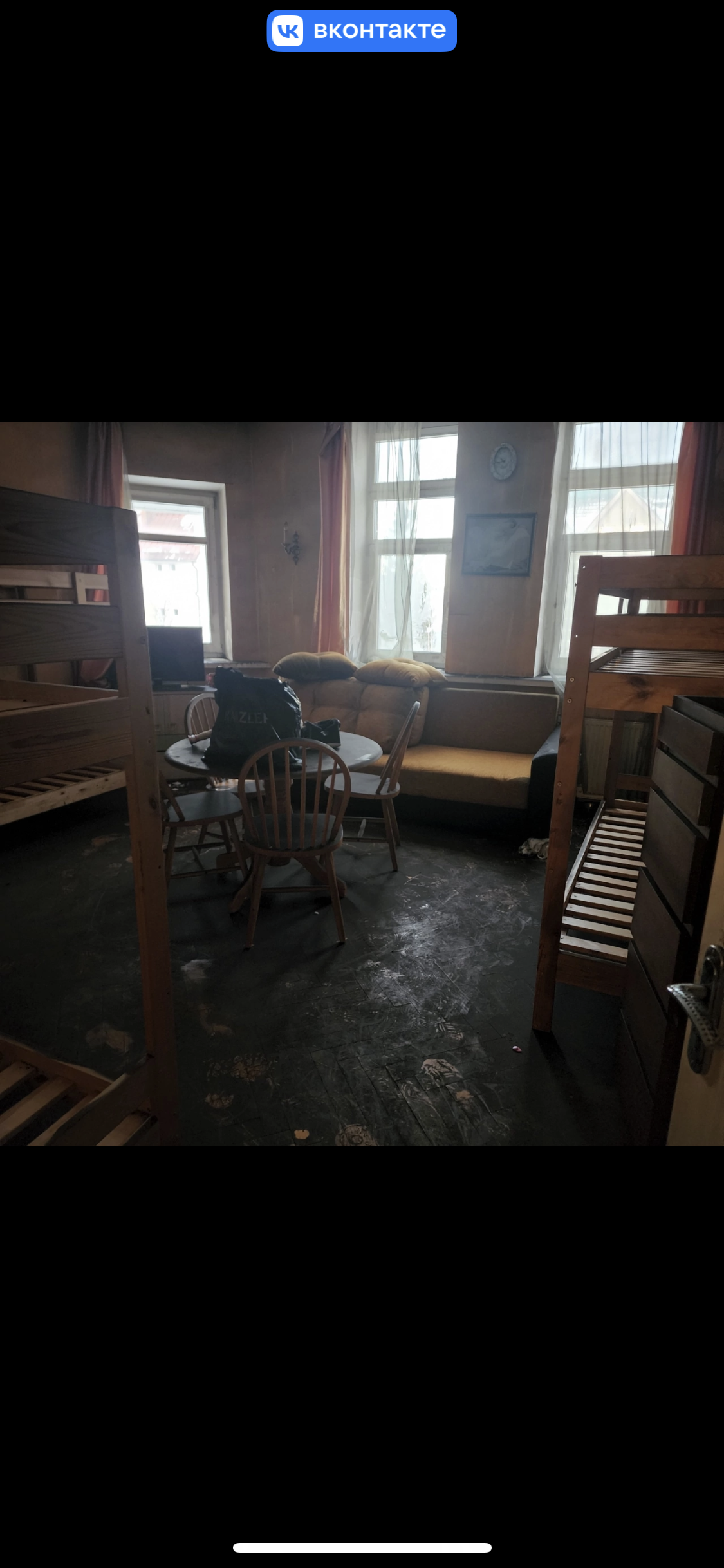 На ремонт дома